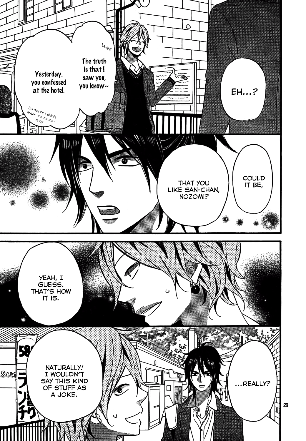 Read Wolf Girl and Black Prince Manga Online