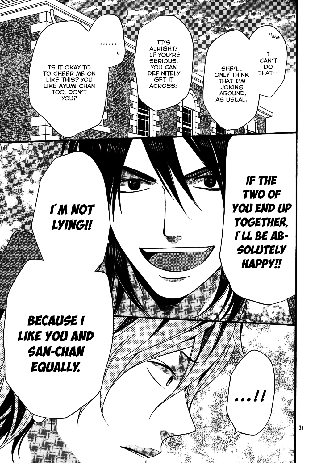 Read Wolf Girl and Black Prince Manga Online