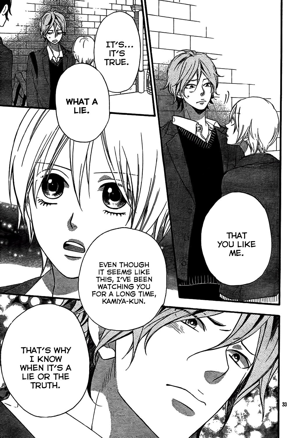 Read Wolf Girl and Black Prince Manga Online