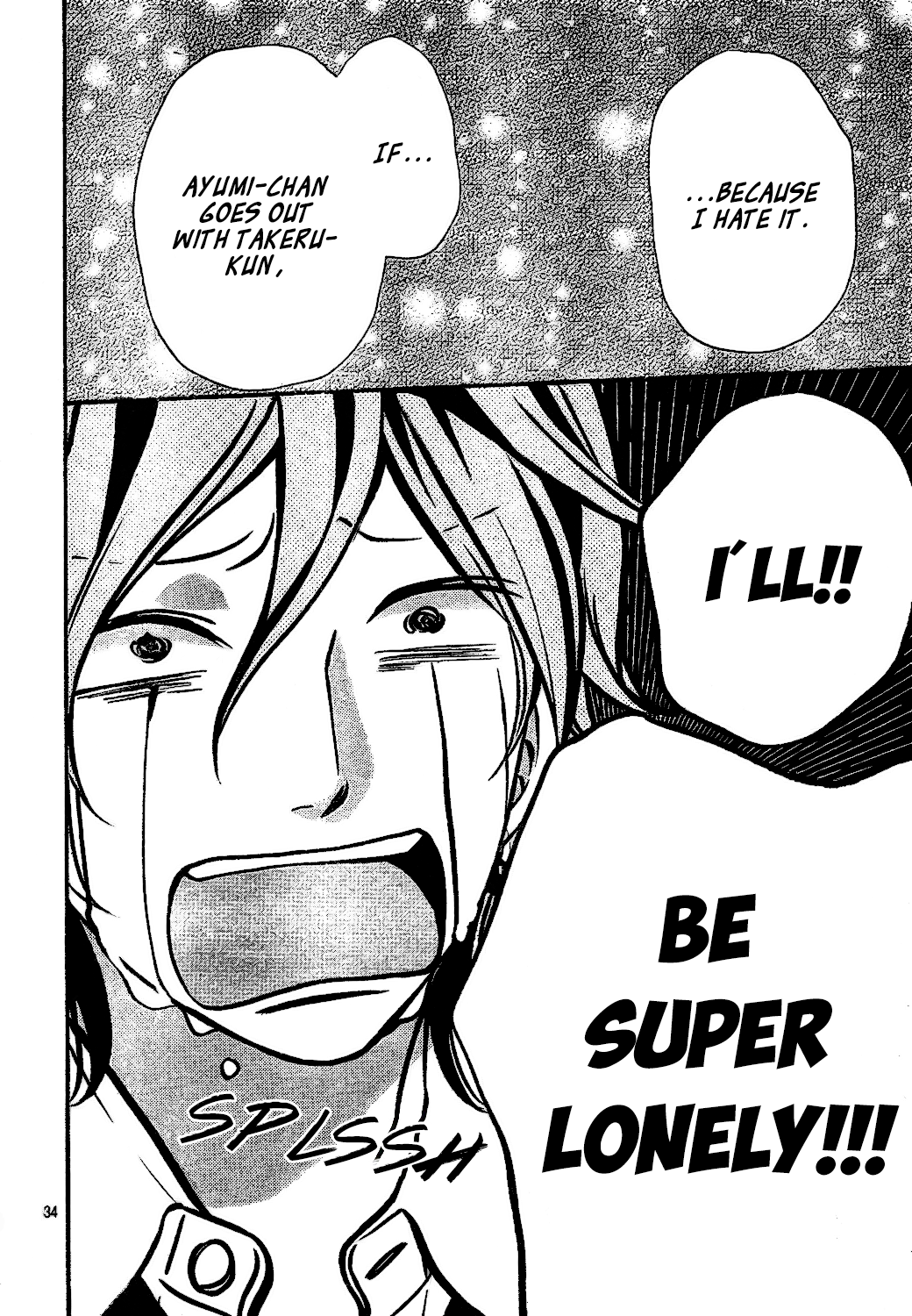 Read Wolf Girl and Black Prince Manga Online