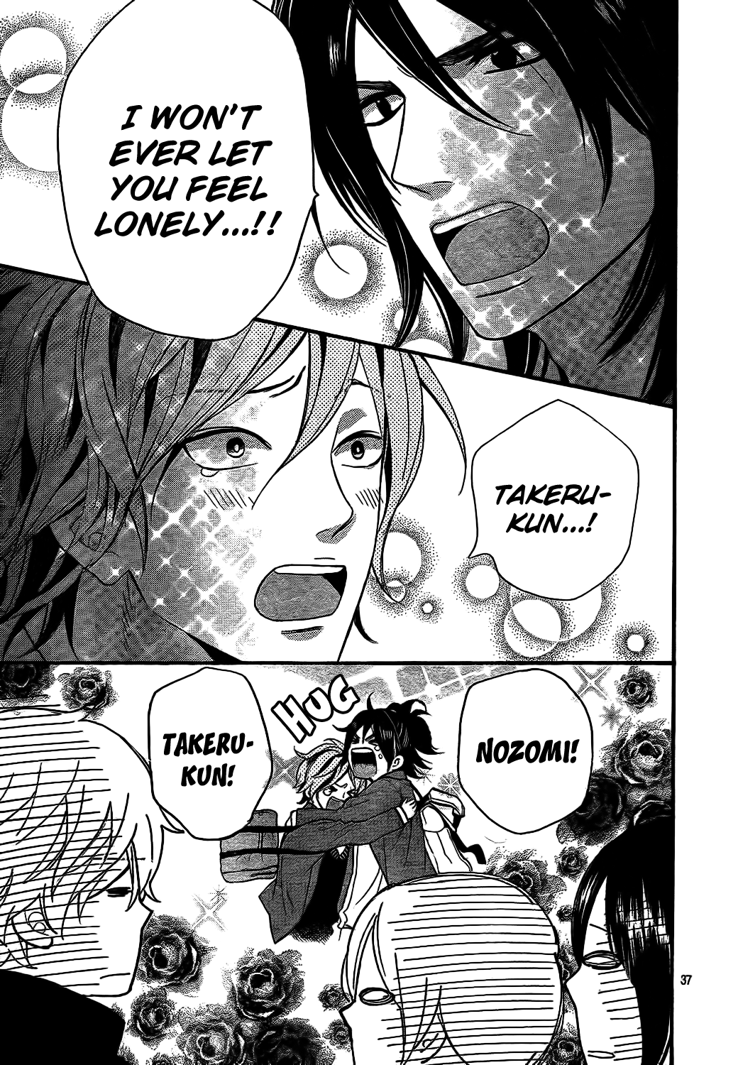 Read Wolf Girl and Black Prince Manga Online