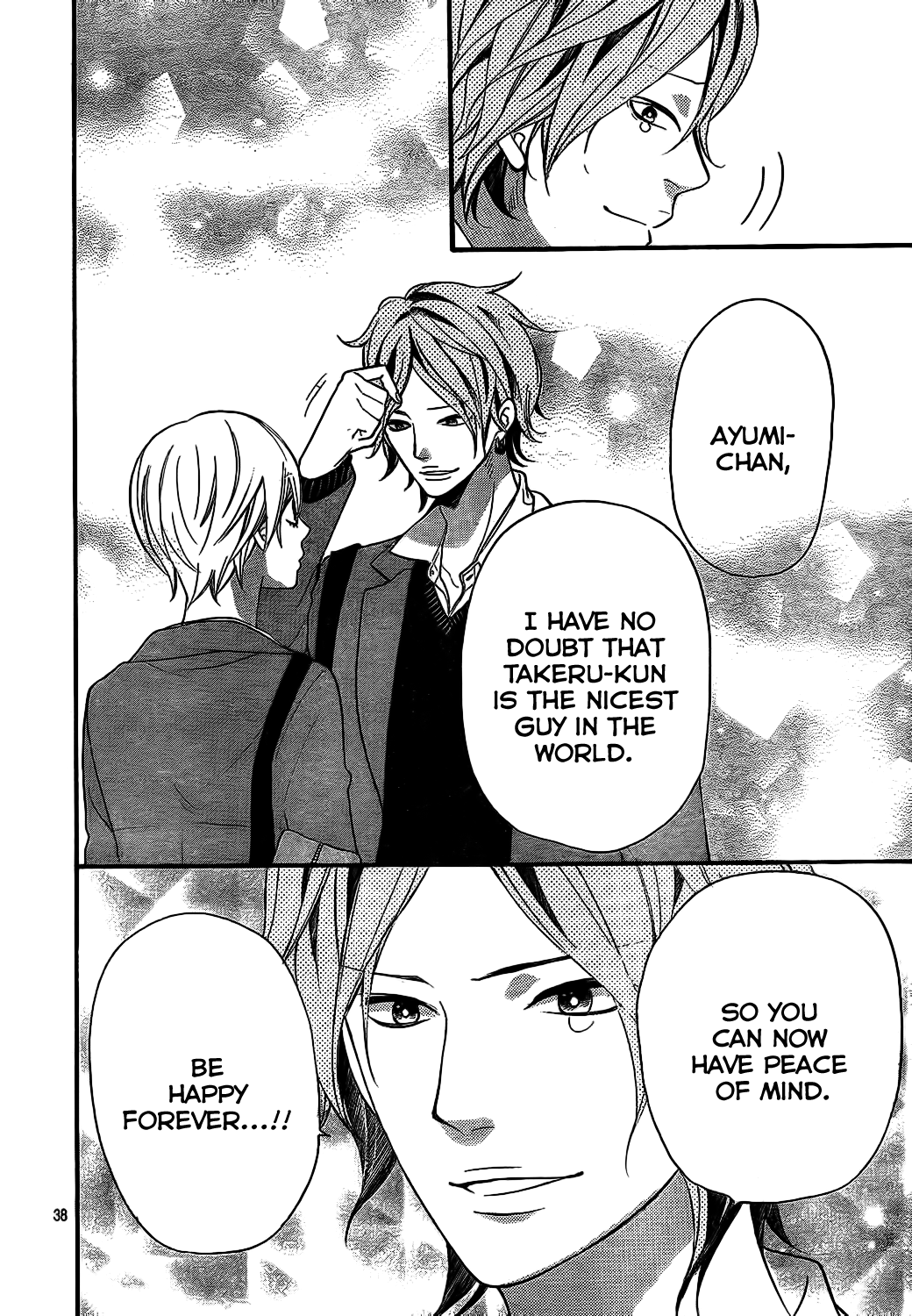 Read Wolf Girl and Black Prince Manga Online