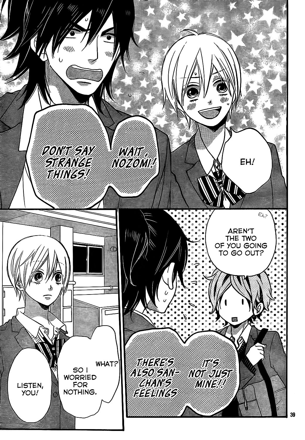 Read Wolf Girl and Black Prince Manga Online