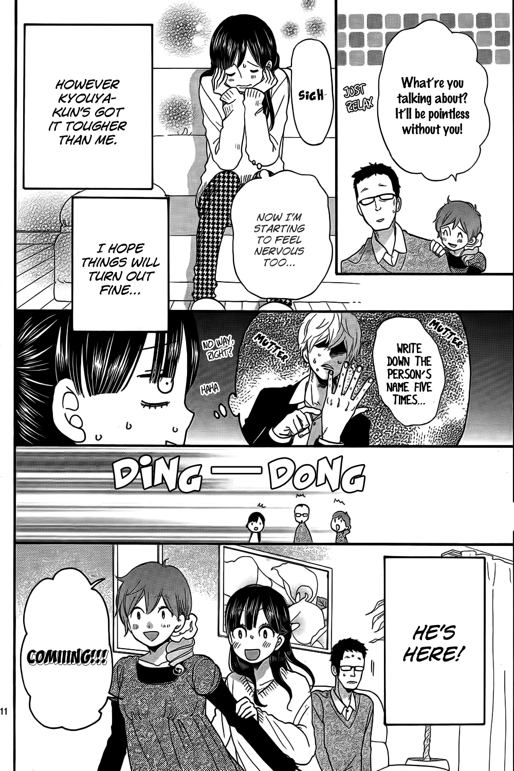 Read Wolf Girl and Black Prince Manga Online