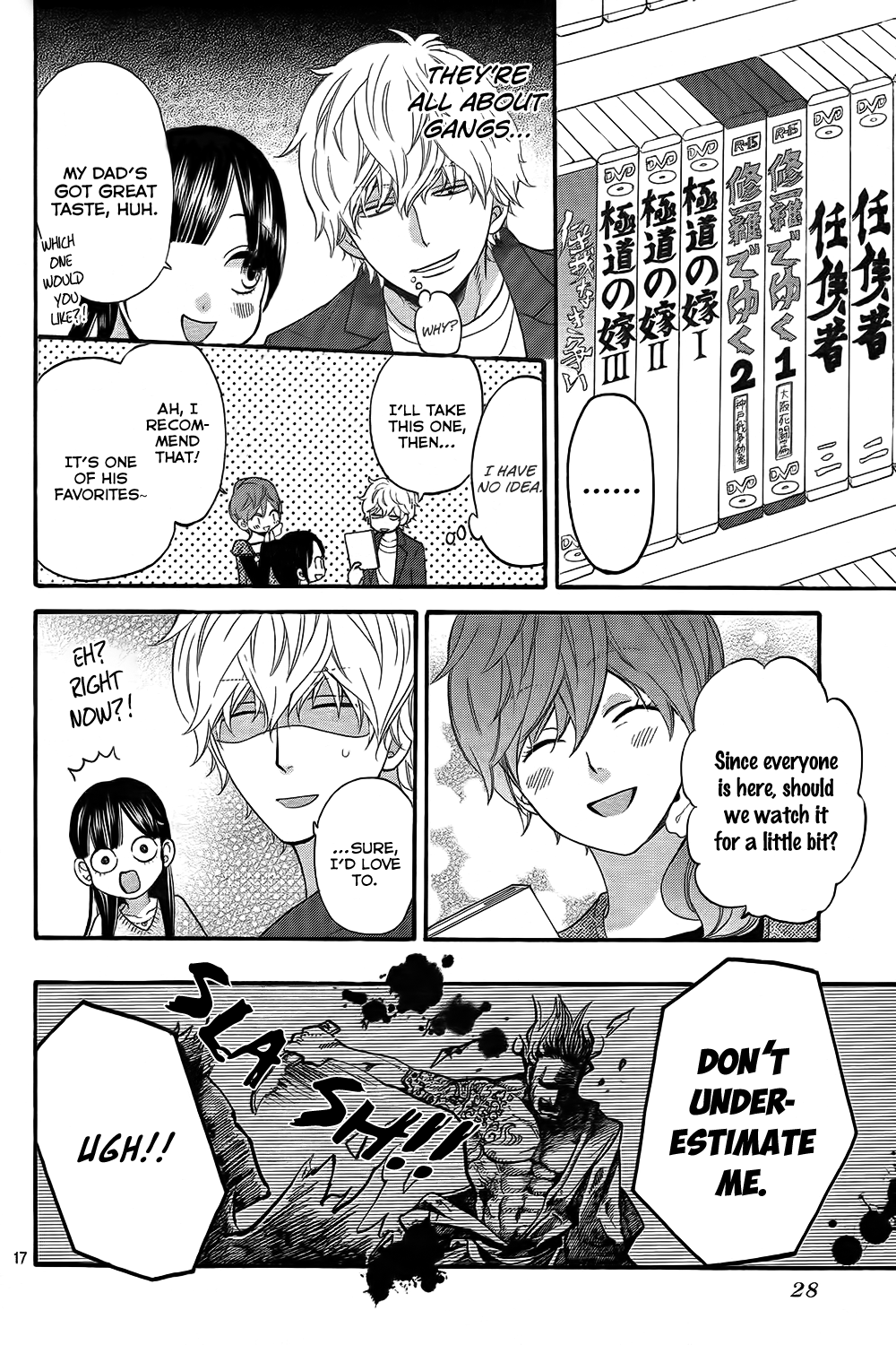 Read Wolf Girl and Black Prince Manga Online