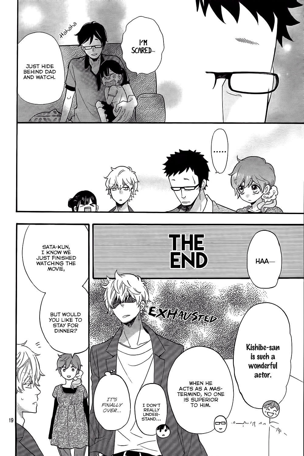 Read Wolf Girl and Black Prince Manga Online