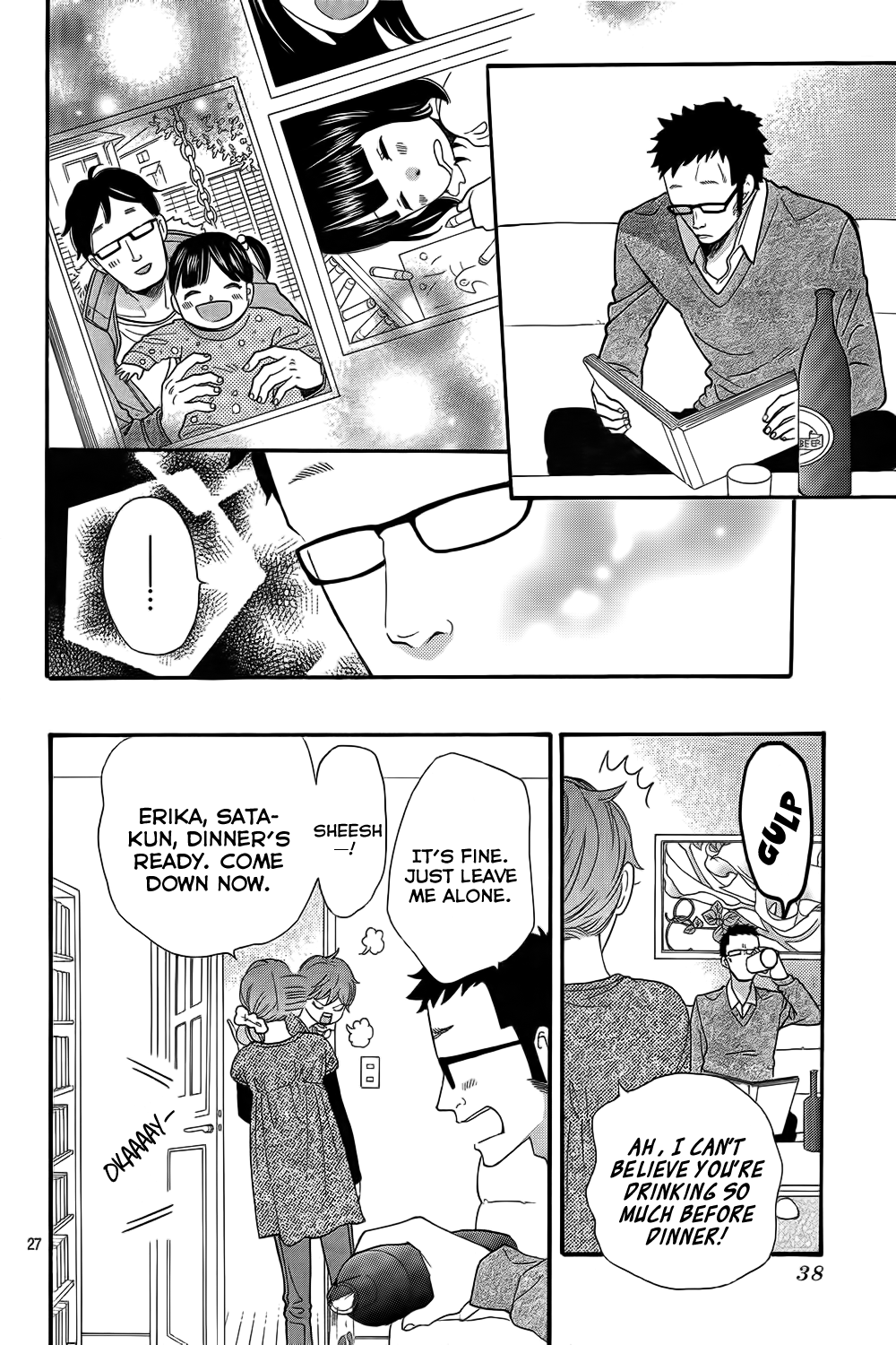 Read Wolf Girl and Black Prince Manga Online