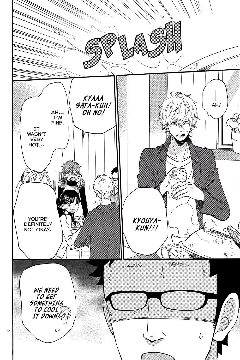 Read Wolf Girl and Black Prince Manga Online