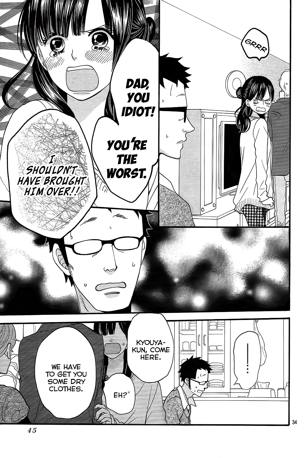 Read Wolf Girl and Black Prince Manga Online