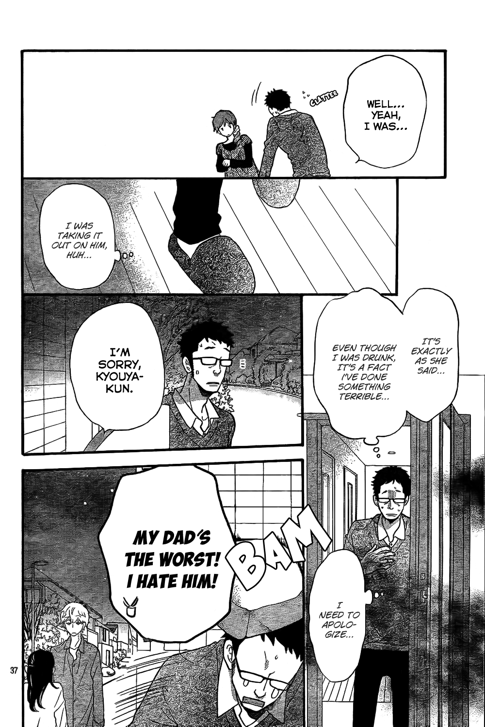 Read Wolf Girl and Black Prince Manga Online