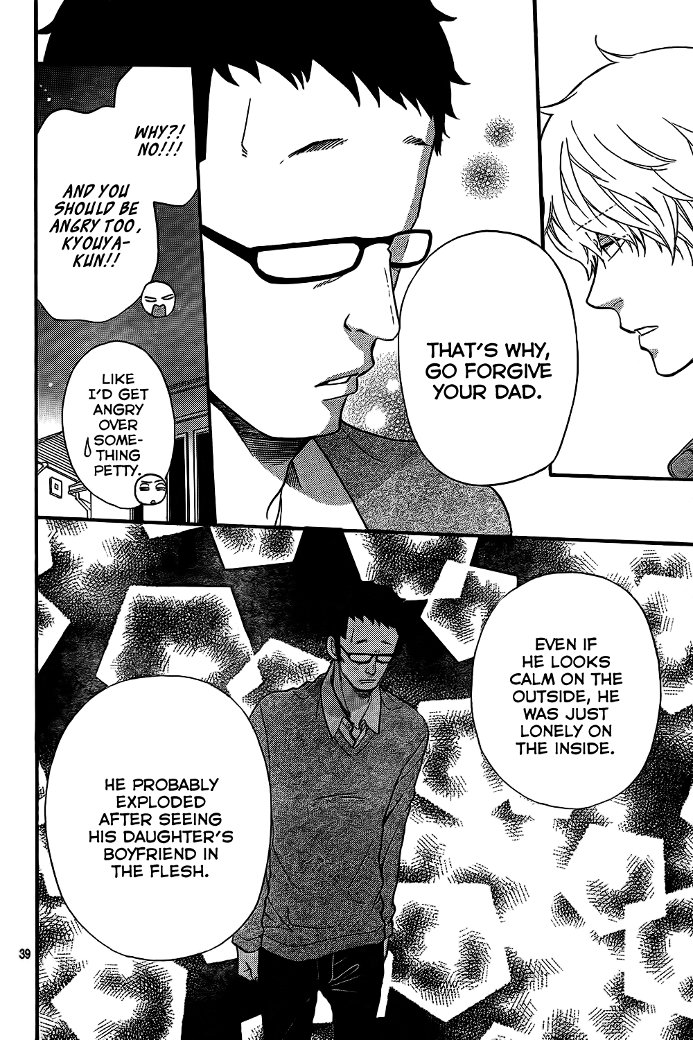 Read Wolf Girl and Black Prince Manga Online