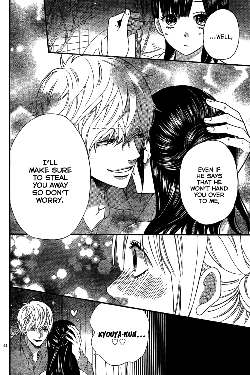 Read Wolf Girl and Black Prince Manga Online