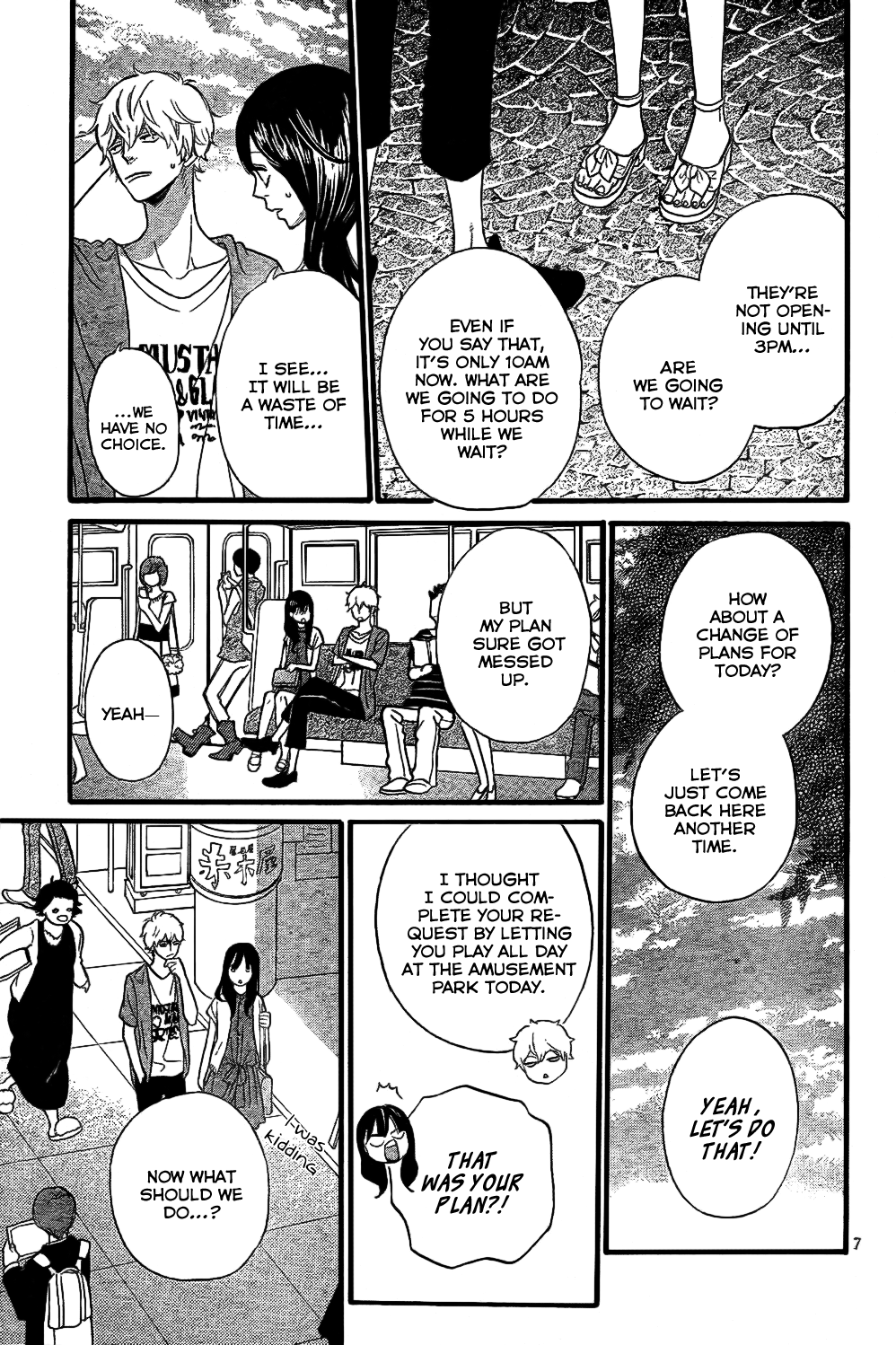 Read Wolf Girl and Black Prince Manga Online