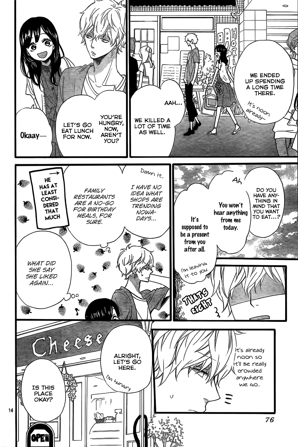 Read Wolf Girl and Black Prince Manga Online