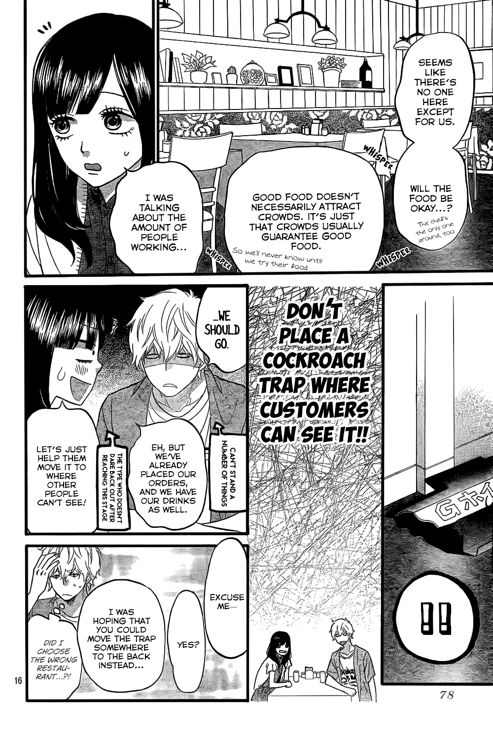 Read Wolf Girl and Black Prince Manga Online