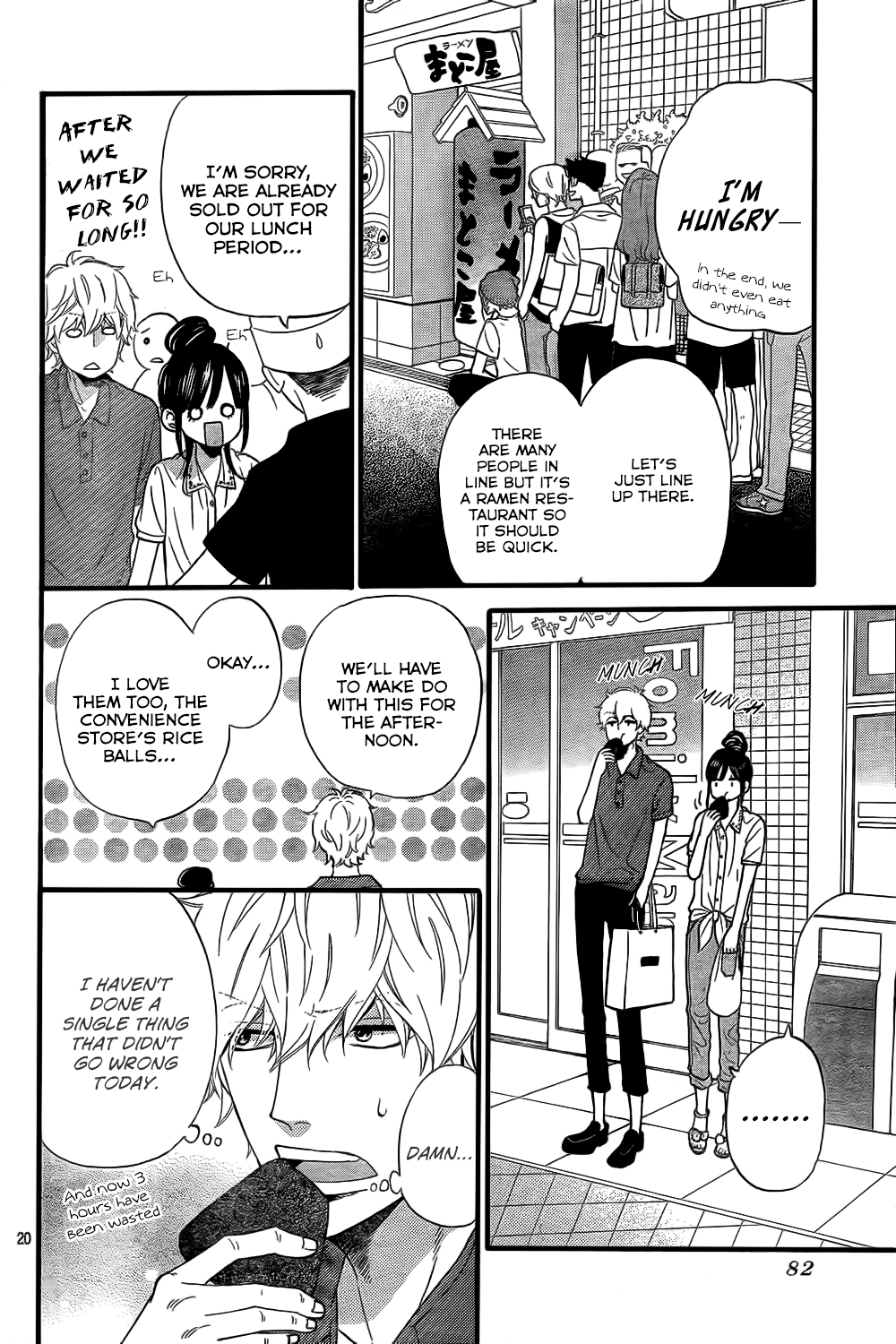 Read Wolf Girl and Black Prince Manga Online