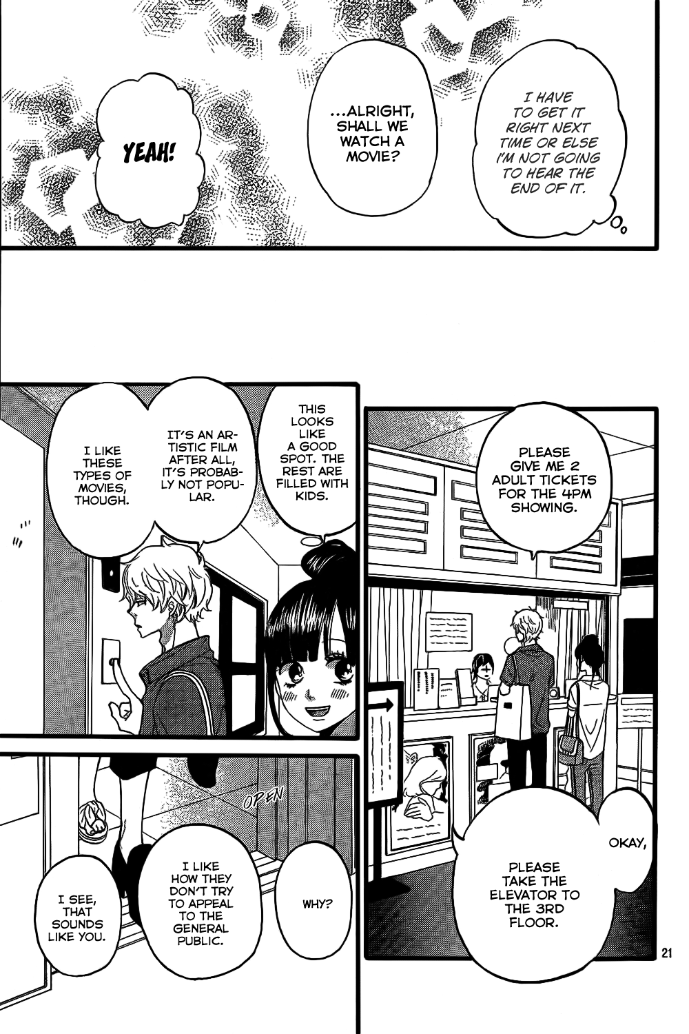 Read Wolf Girl and Black Prince Manga Online