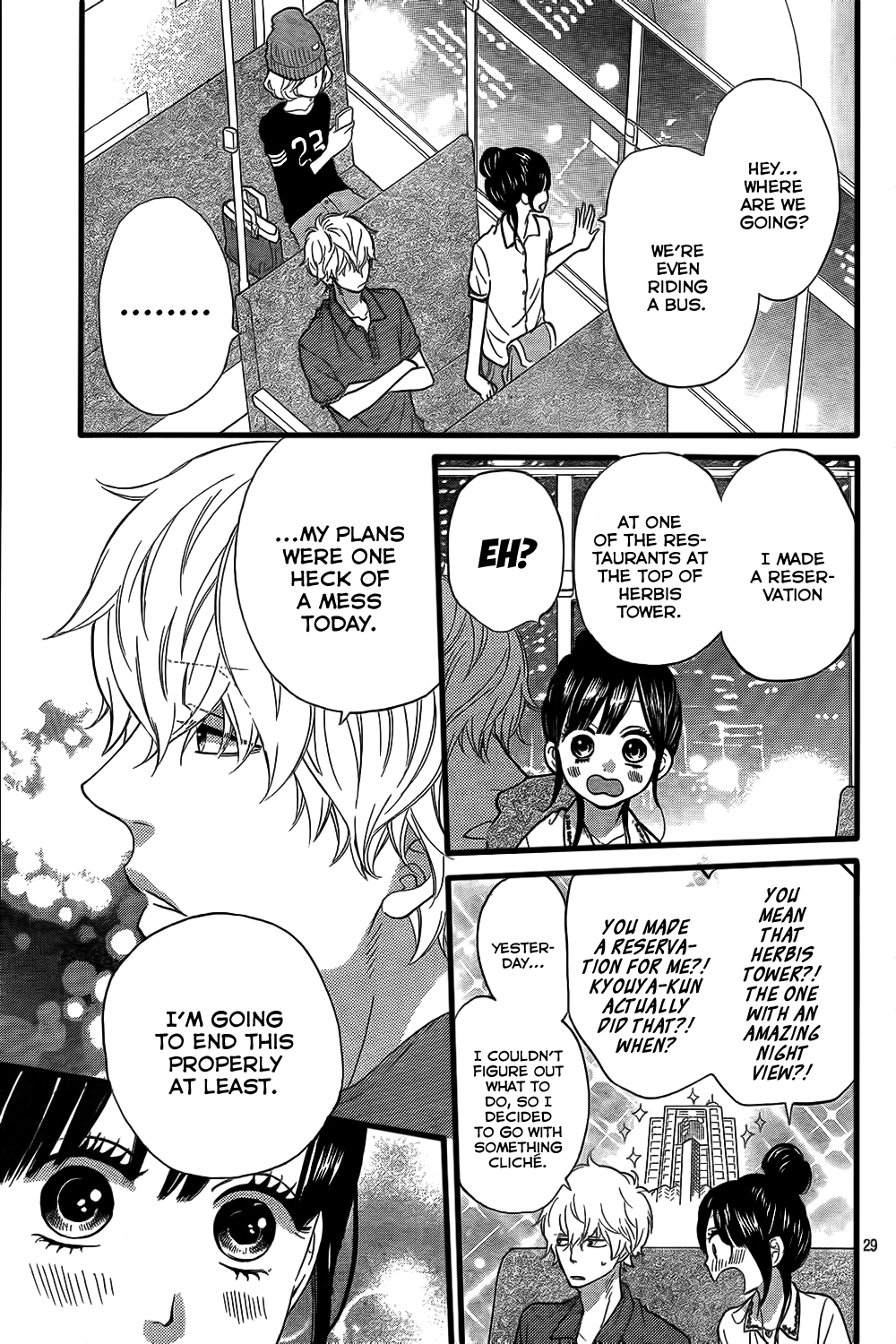 Read Wolf Girl and Black Prince Manga Online