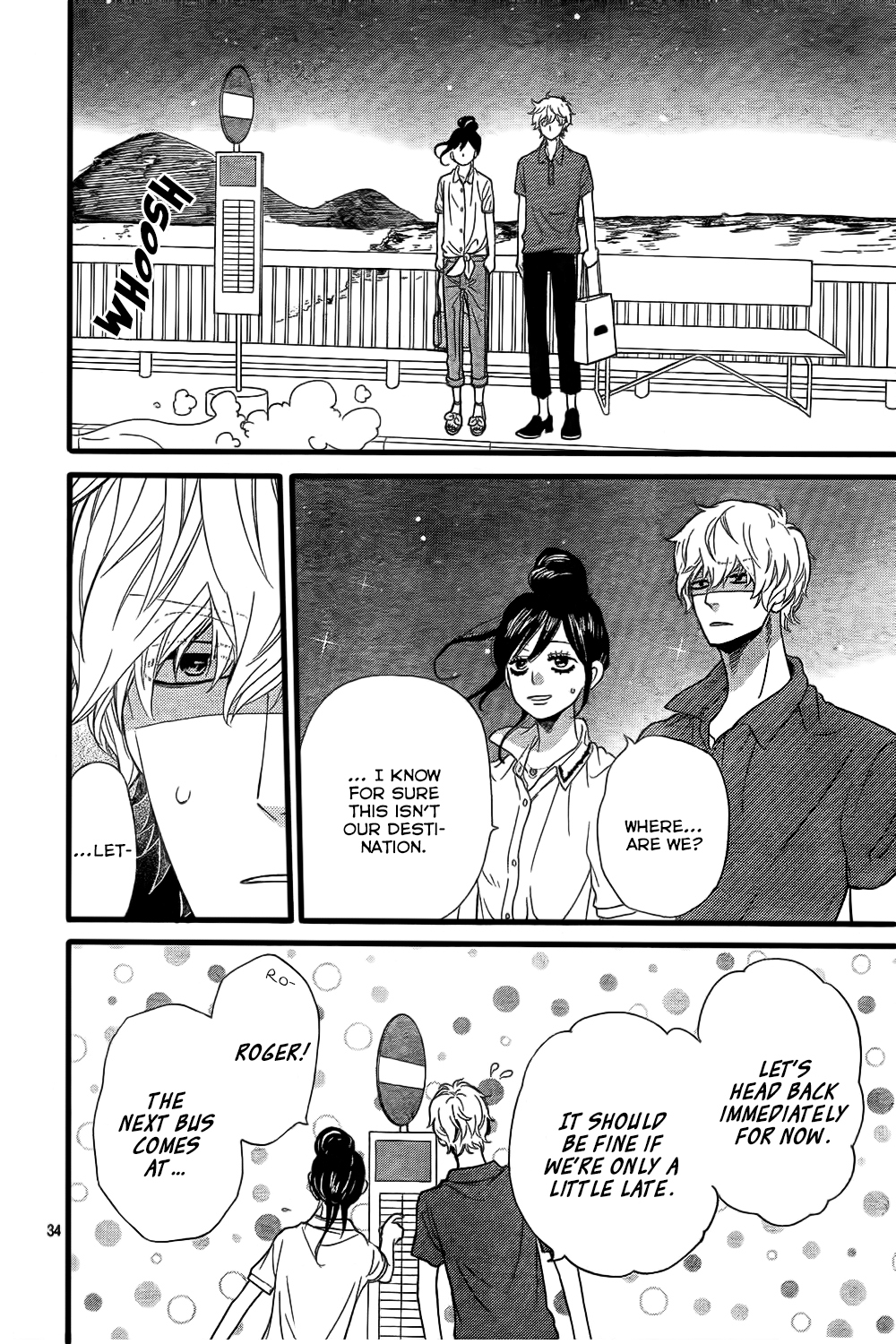 Read Wolf Girl and Black Prince Manga Online