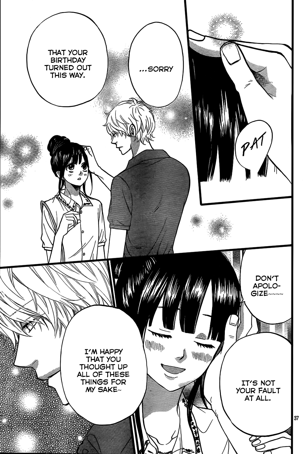 Read Wolf Girl and Black Prince Manga Online