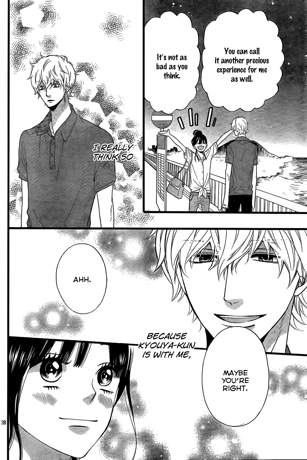 Read Wolf Girl and Black Prince Manga Online