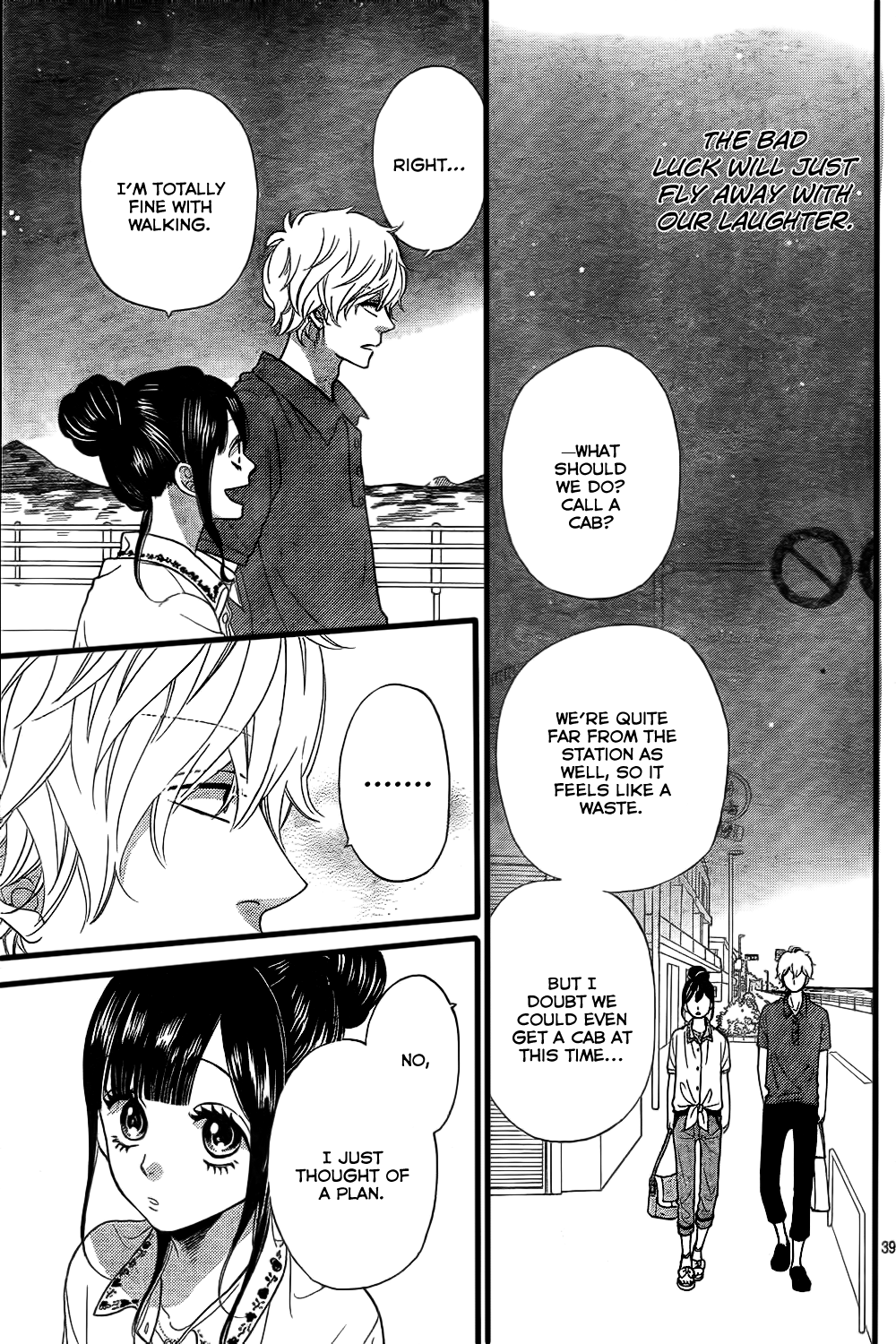 Read Wolf Girl and Black Prince Manga Online