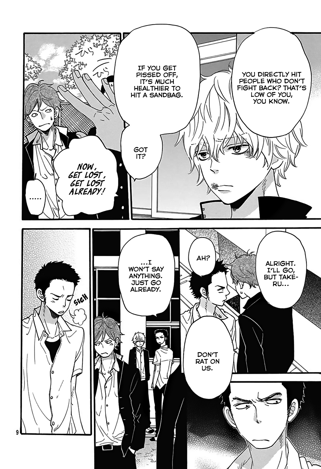 Read Wolf Girl and Black Prince Manga Online