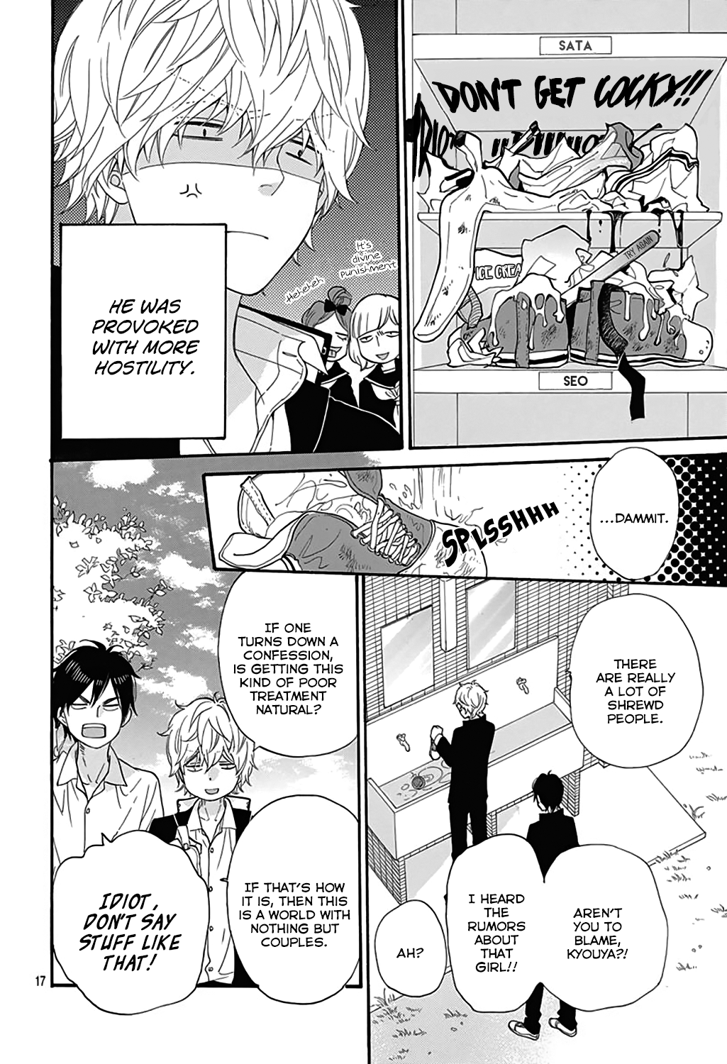 Read Wolf Girl and Black Prince Manga Online