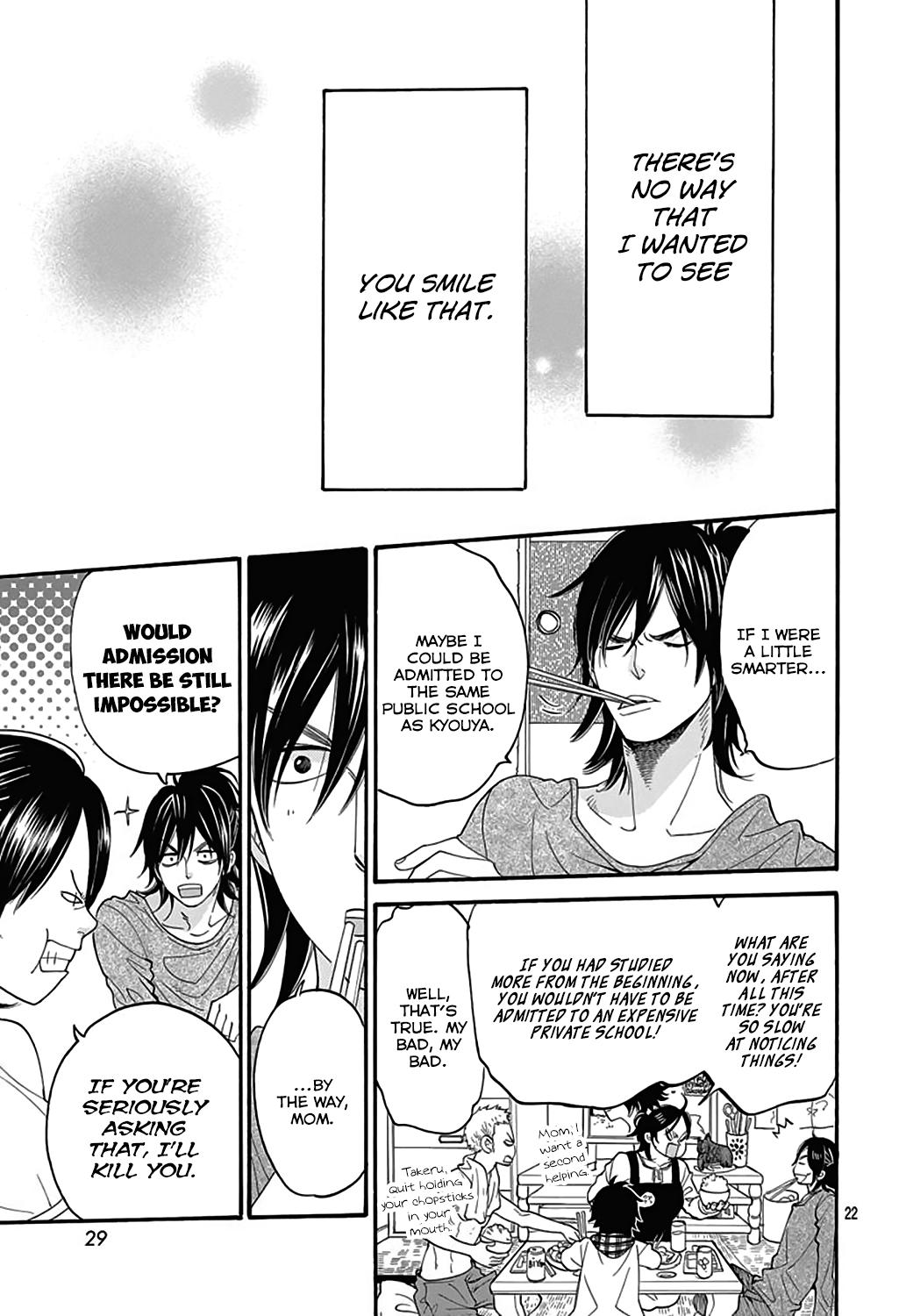 Read Wolf Girl and Black Prince Manga Online