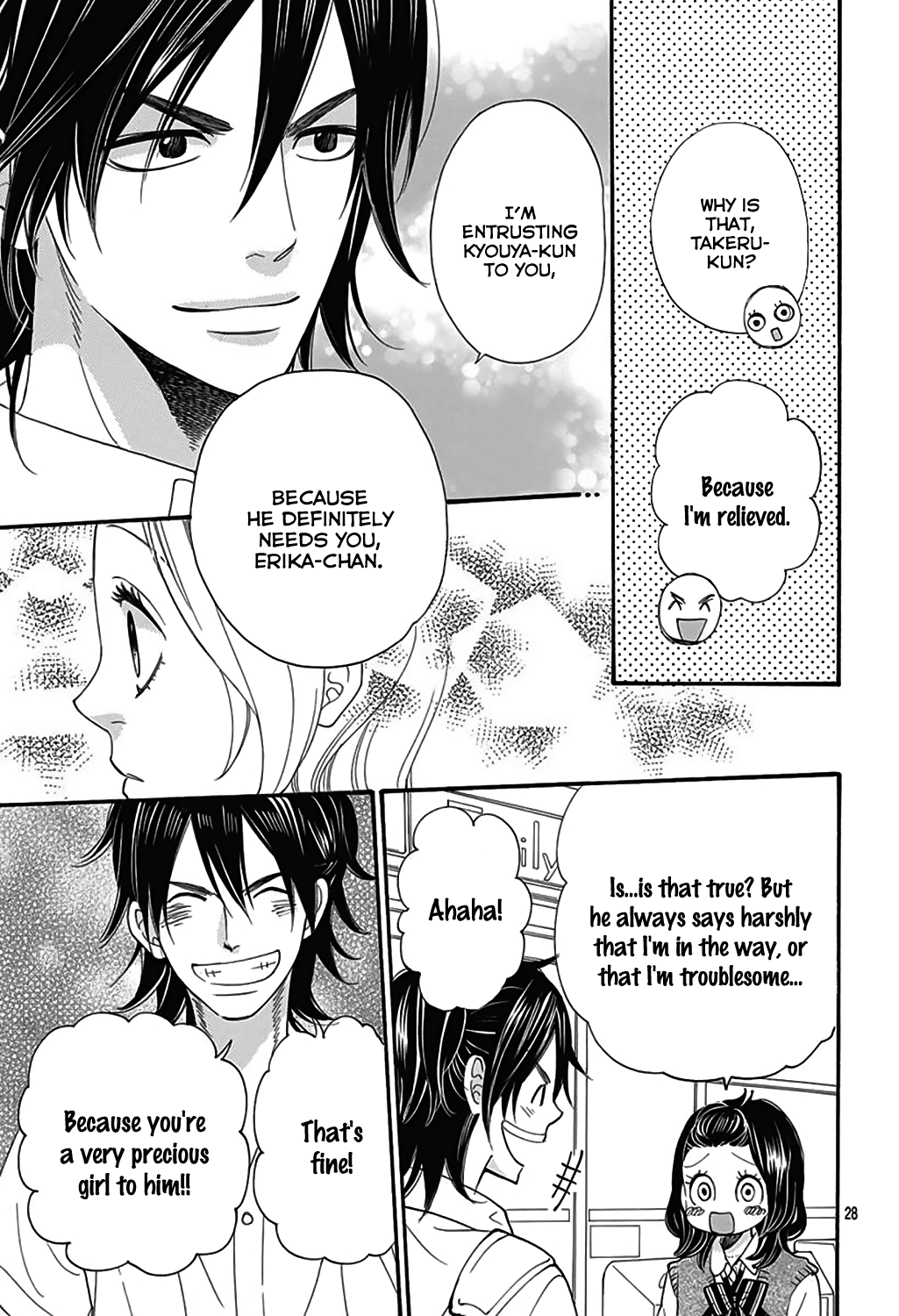 Read Wolf Girl and Black Prince Manga Online