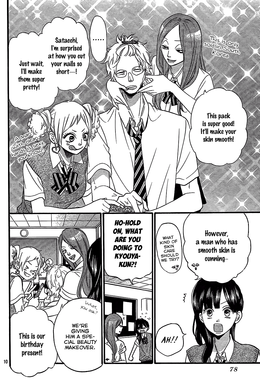 Read Wolf Girl and Black Prince Manga Online