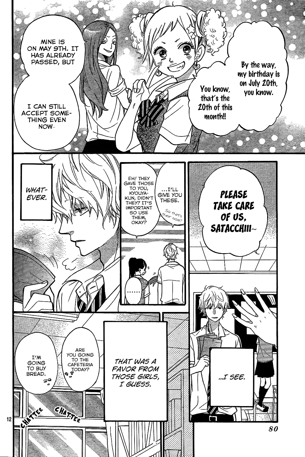 Read Wolf Girl and Black Prince Manga Online