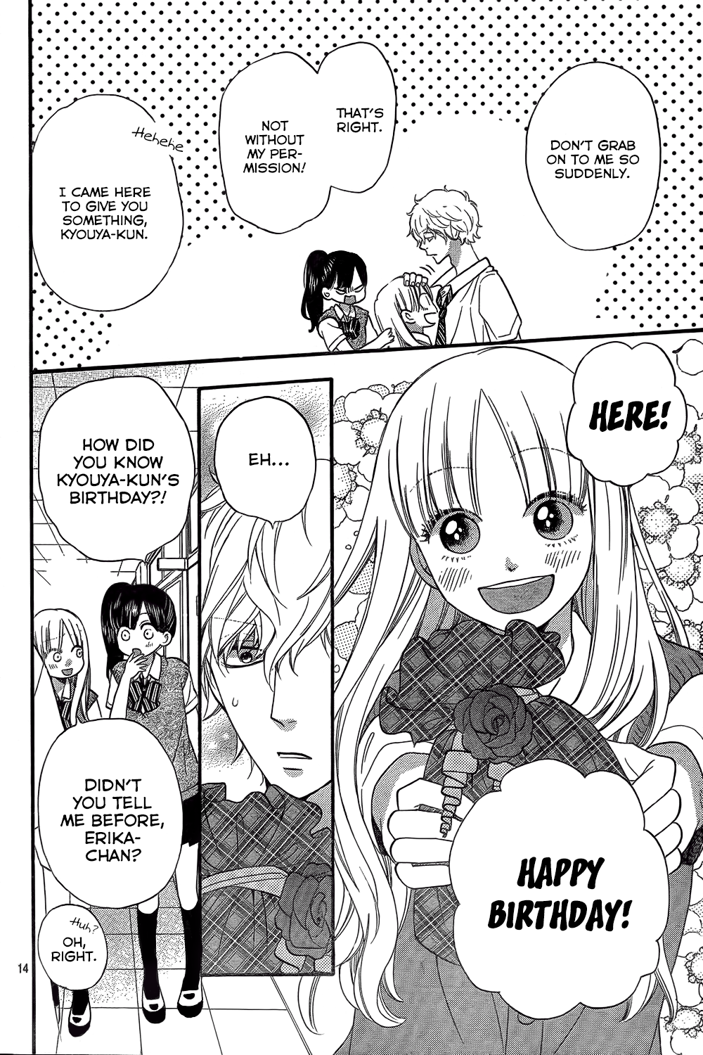 Read Wolf Girl and Black Prince Manga Online