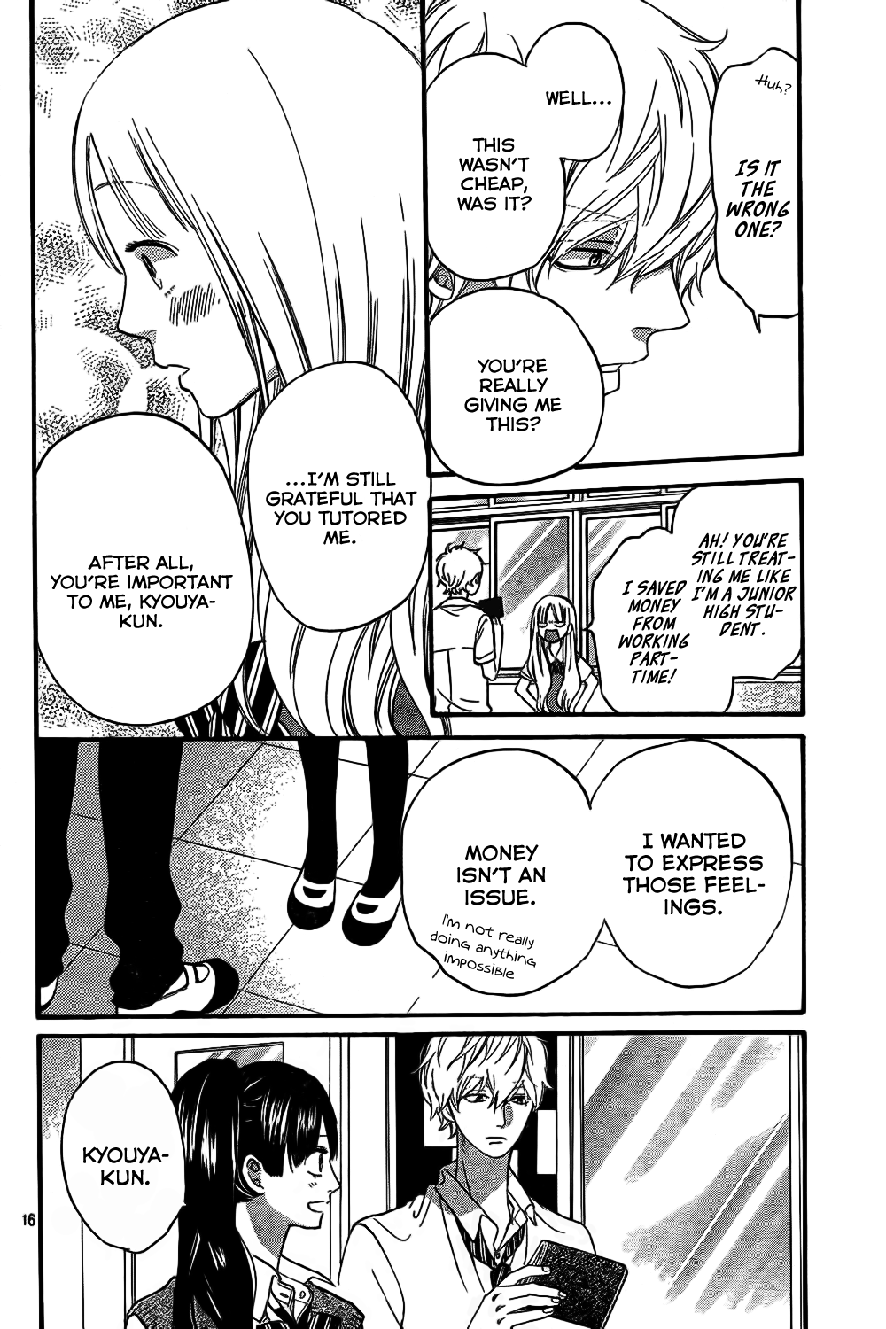 Read Wolf Girl and Black Prince Manga Online