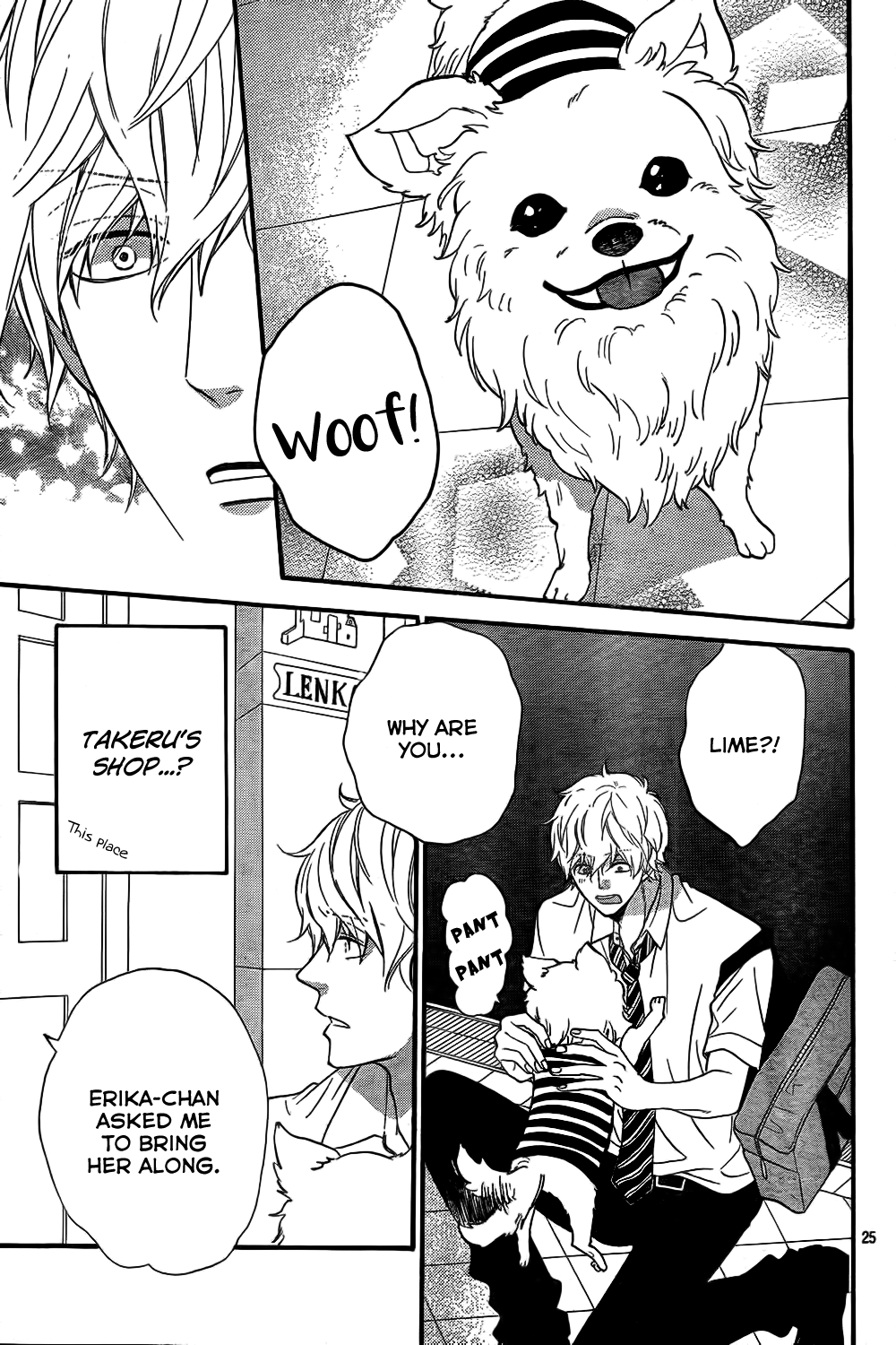 Read Wolf Girl and Black Prince Manga Online