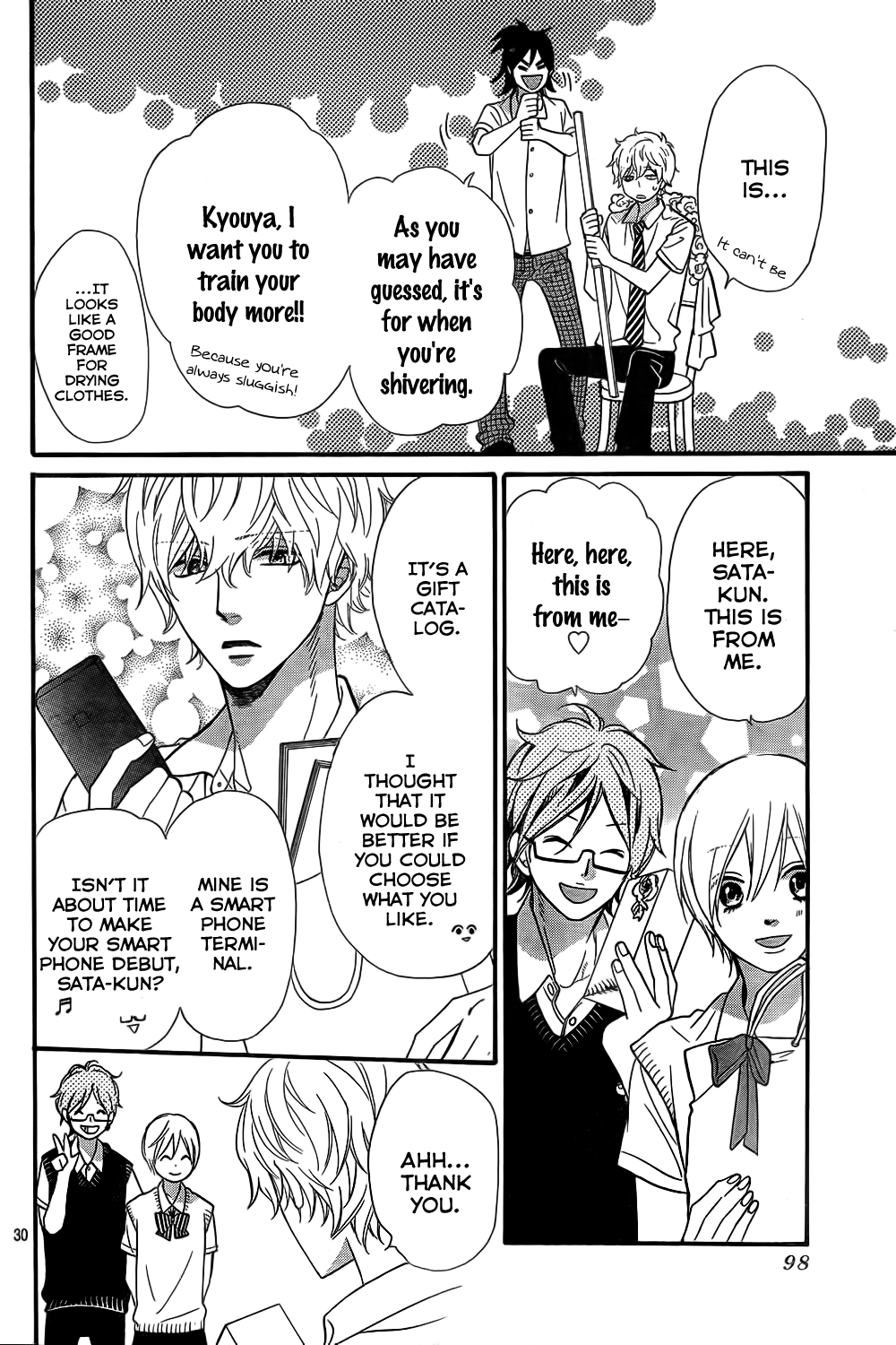 Read Wolf Girl and Black Prince Manga Online