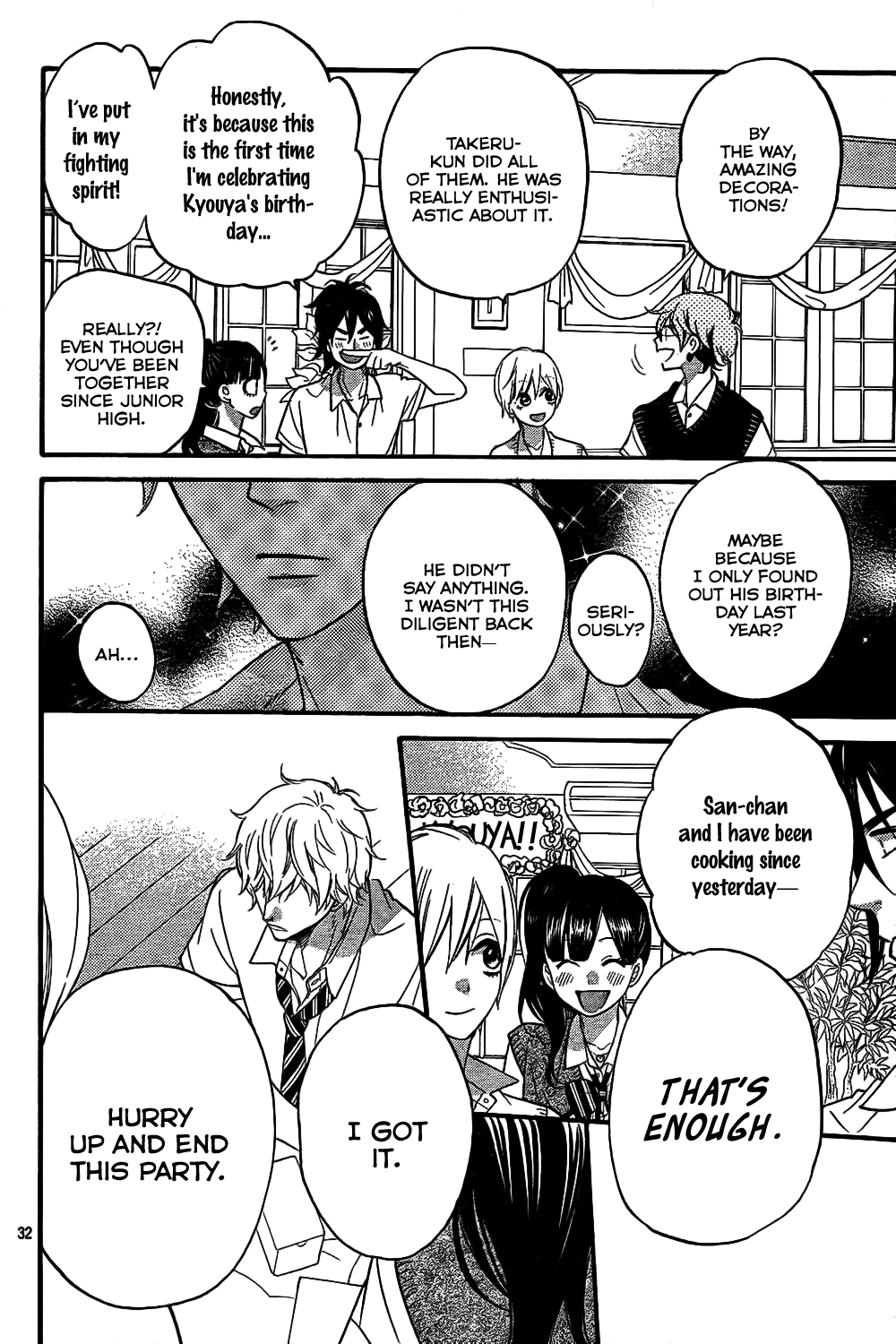 Read Wolf Girl and Black Prince Manga Online