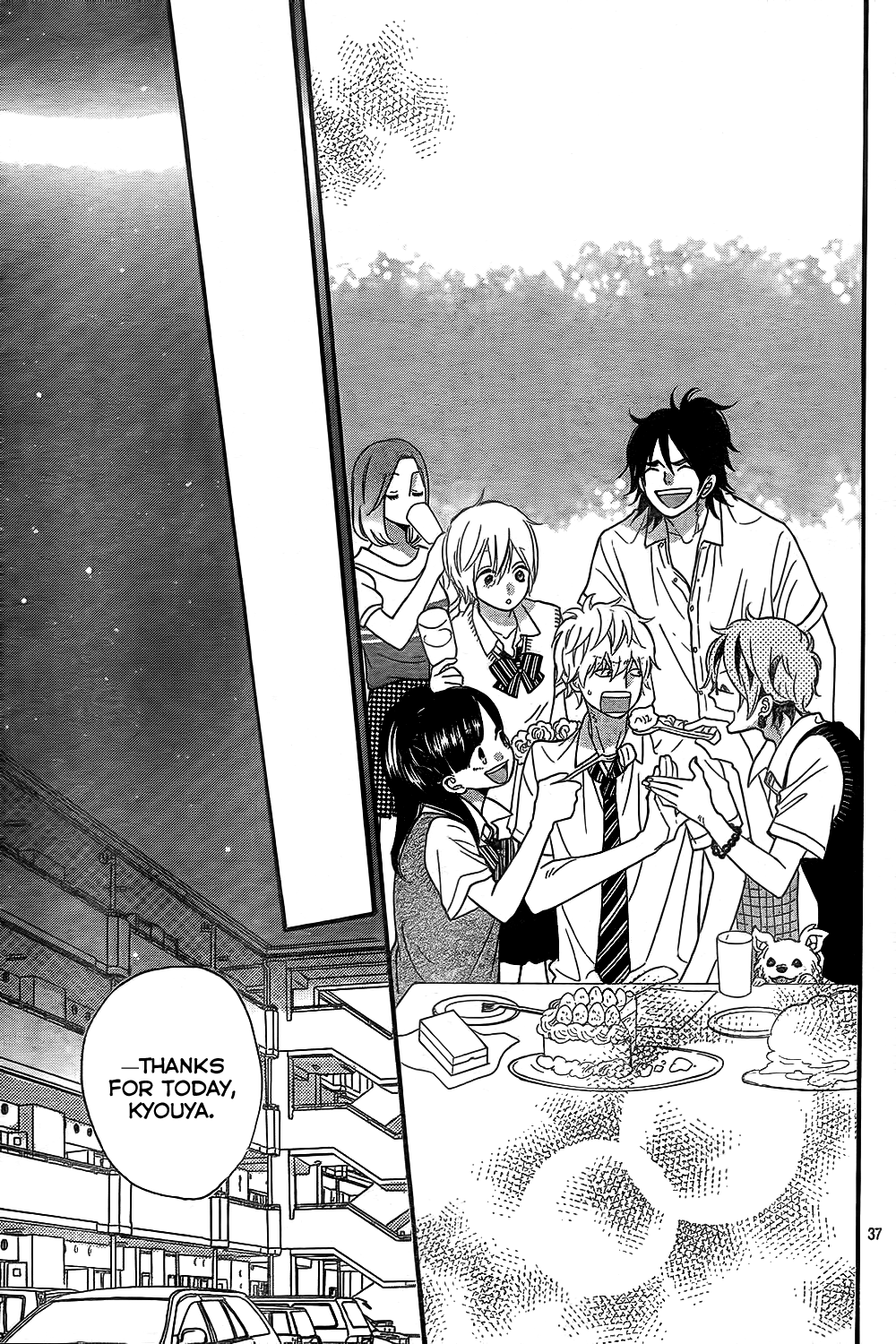 Read Wolf Girl and Black Prince Manga Online