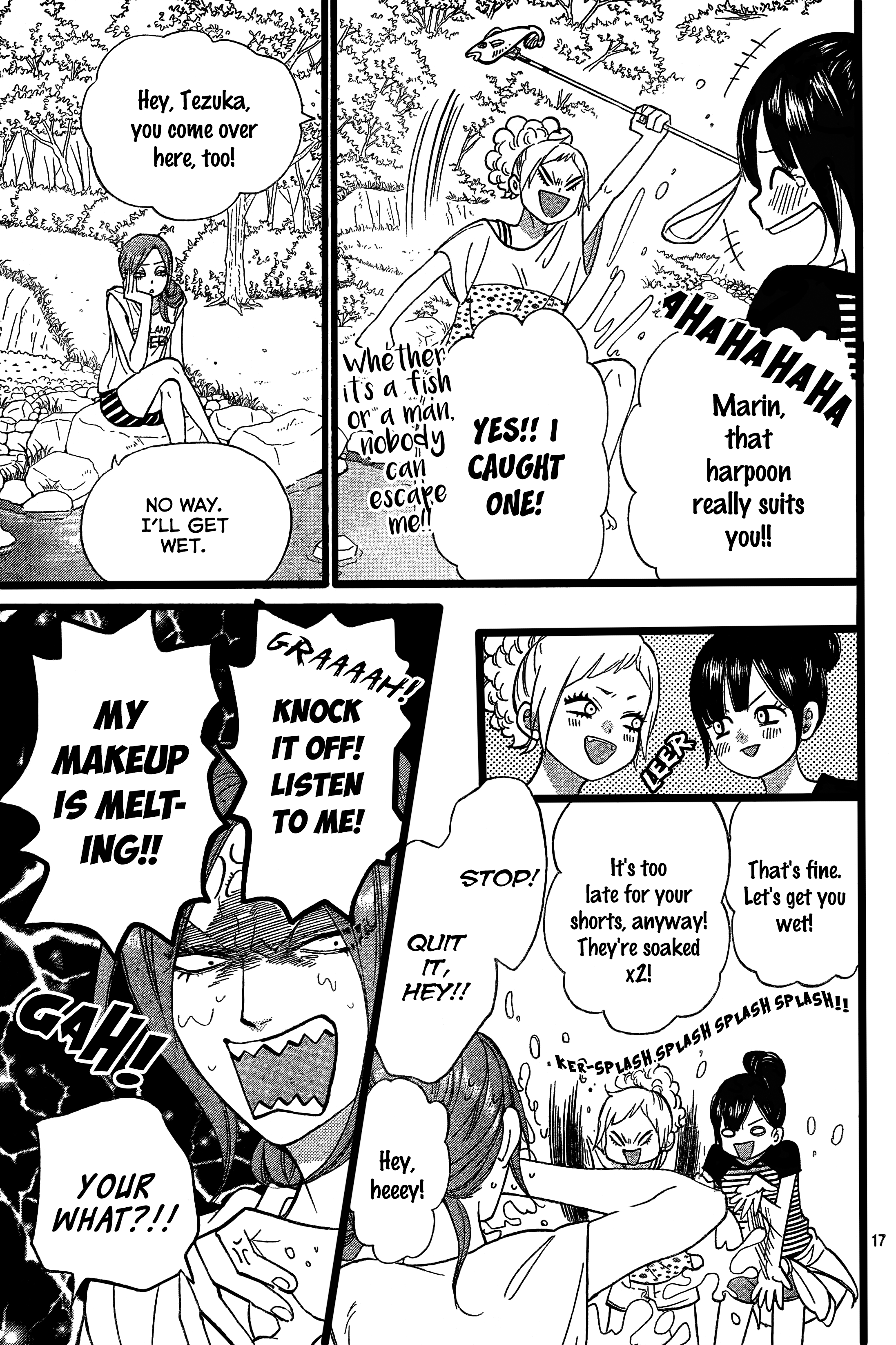 Read Wolf Girl and Black Prince Manga Online