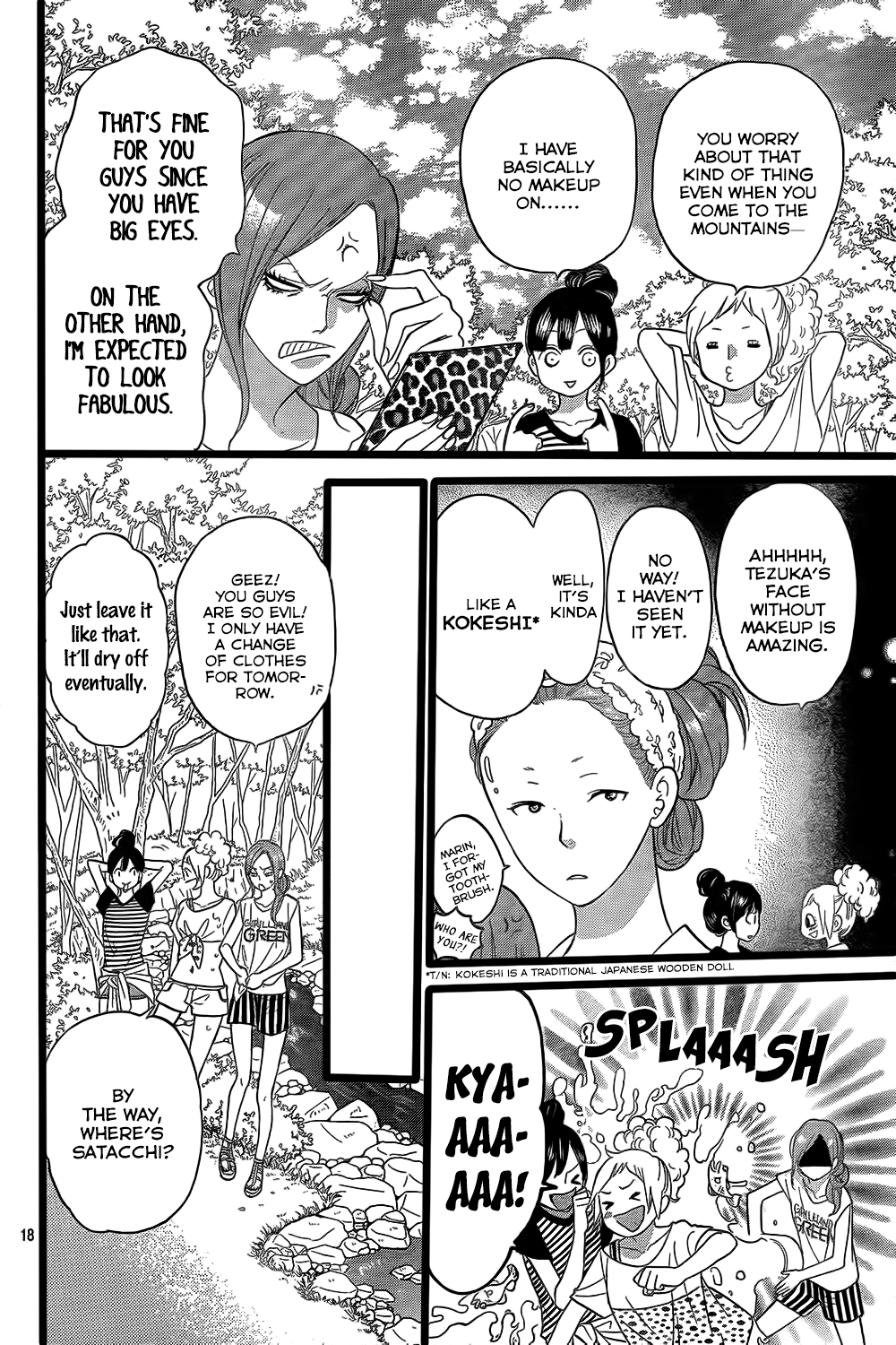 Read Wolf Girl and Black Prince Manga Online