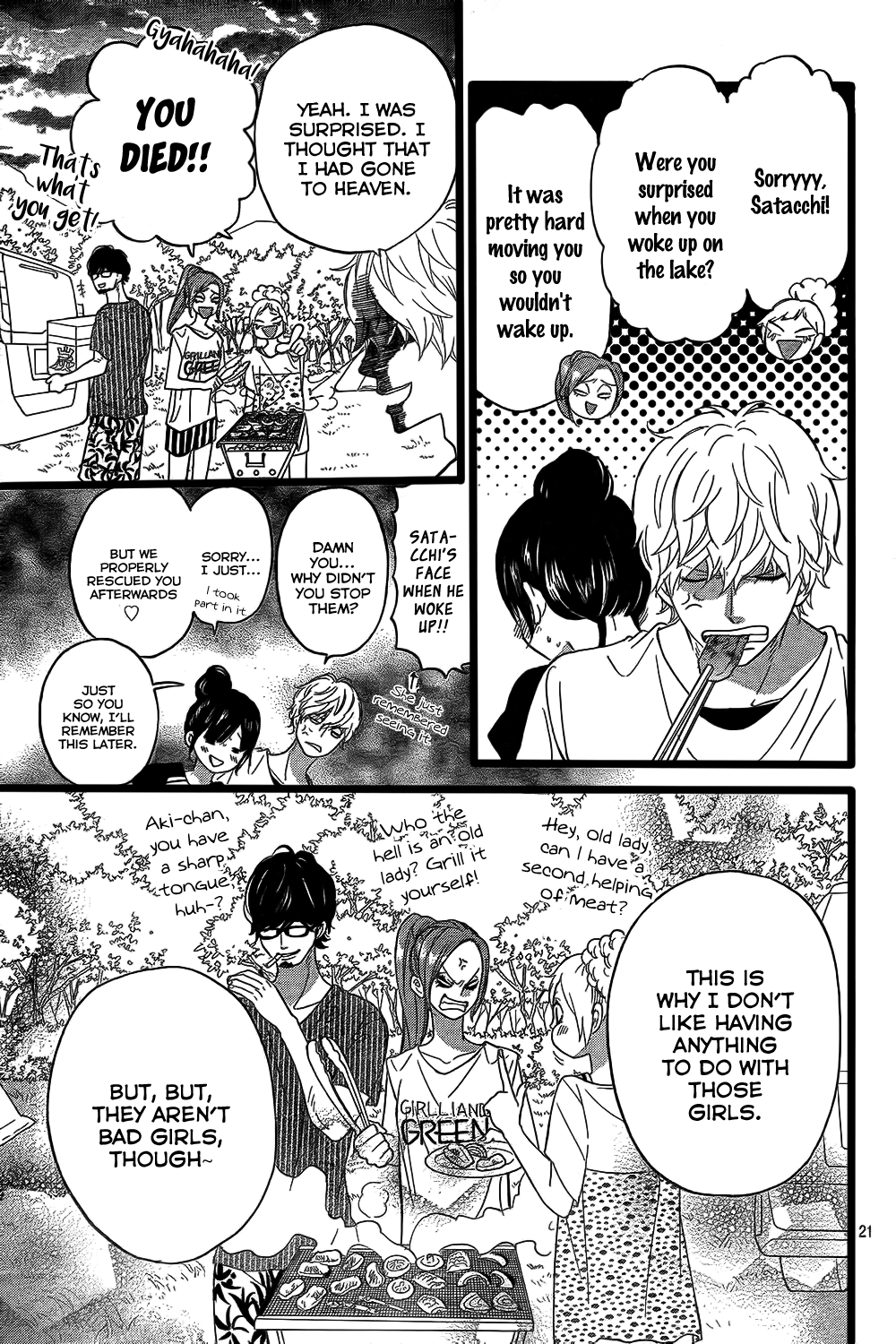 Read Wolf Girl and Black Prince Manga Online