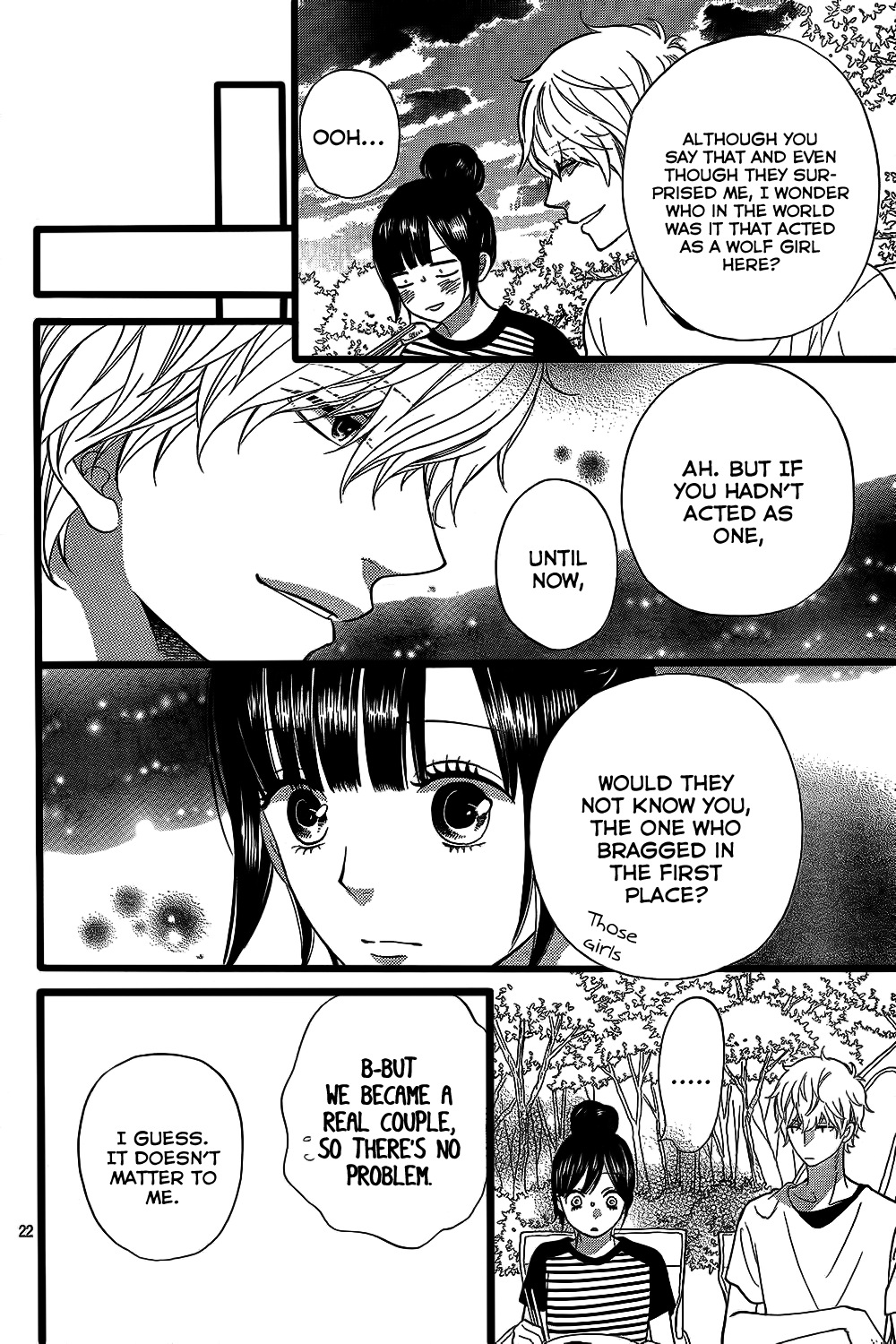 Read Wolf Girl and Black Prince Manga Online