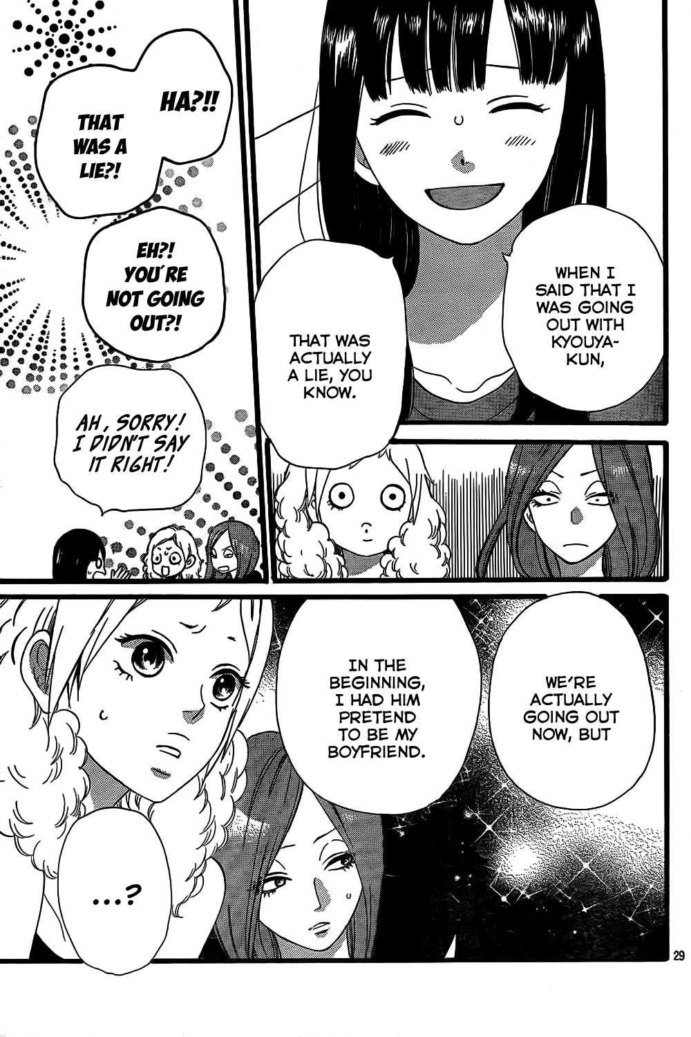 Read Wolf Girl and Black Prince Manga Online