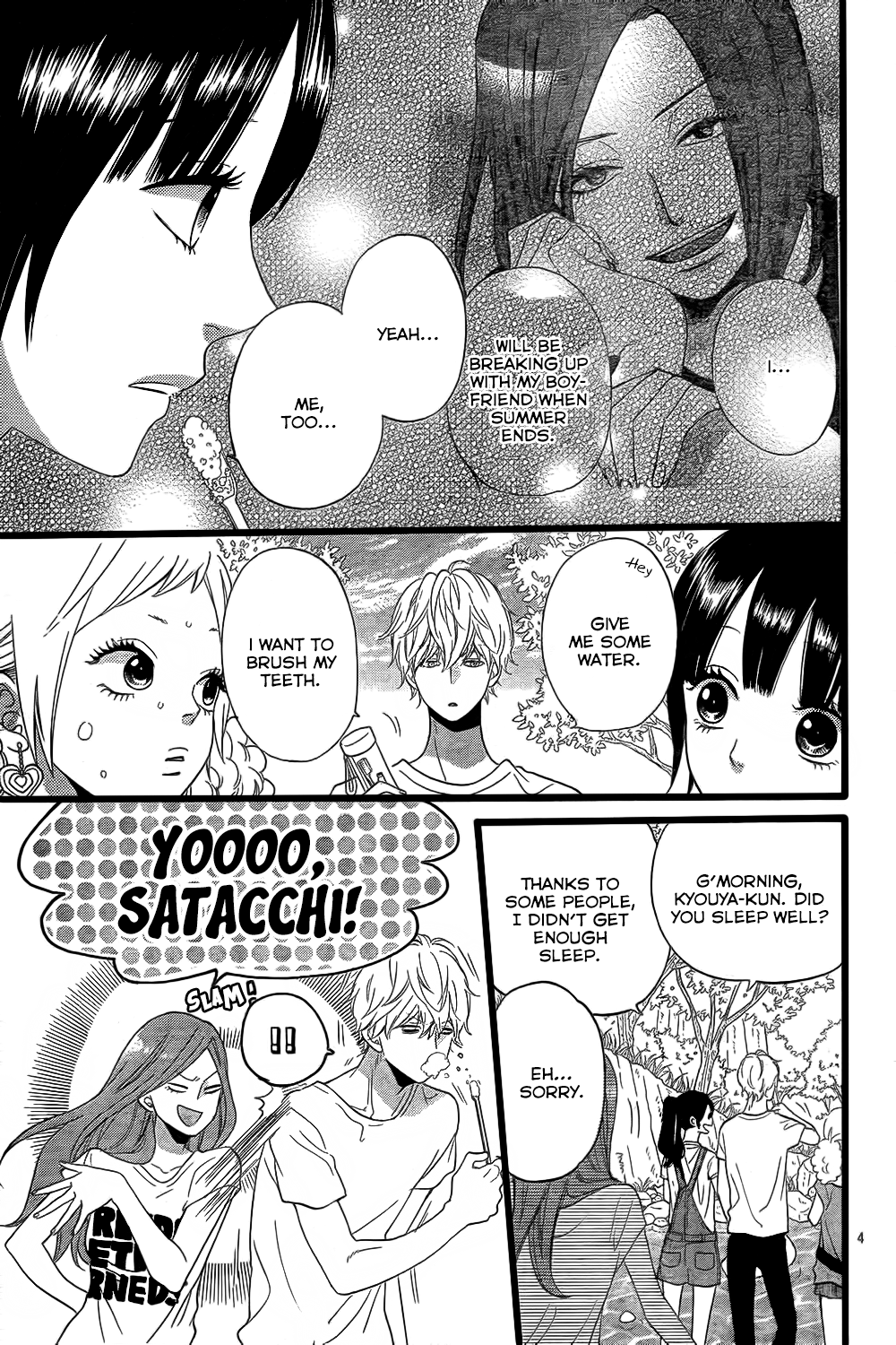 Read Wolf Girl and Black Prince Manga Online