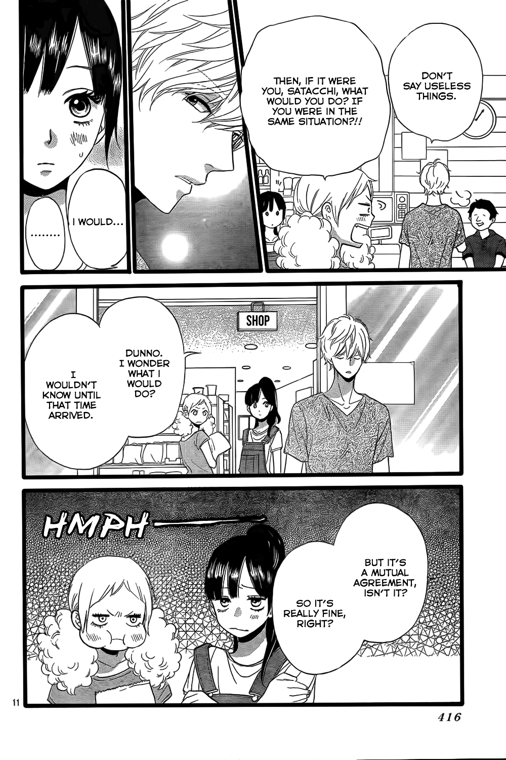 Read Wolf Girl and Black Prince Manga Online