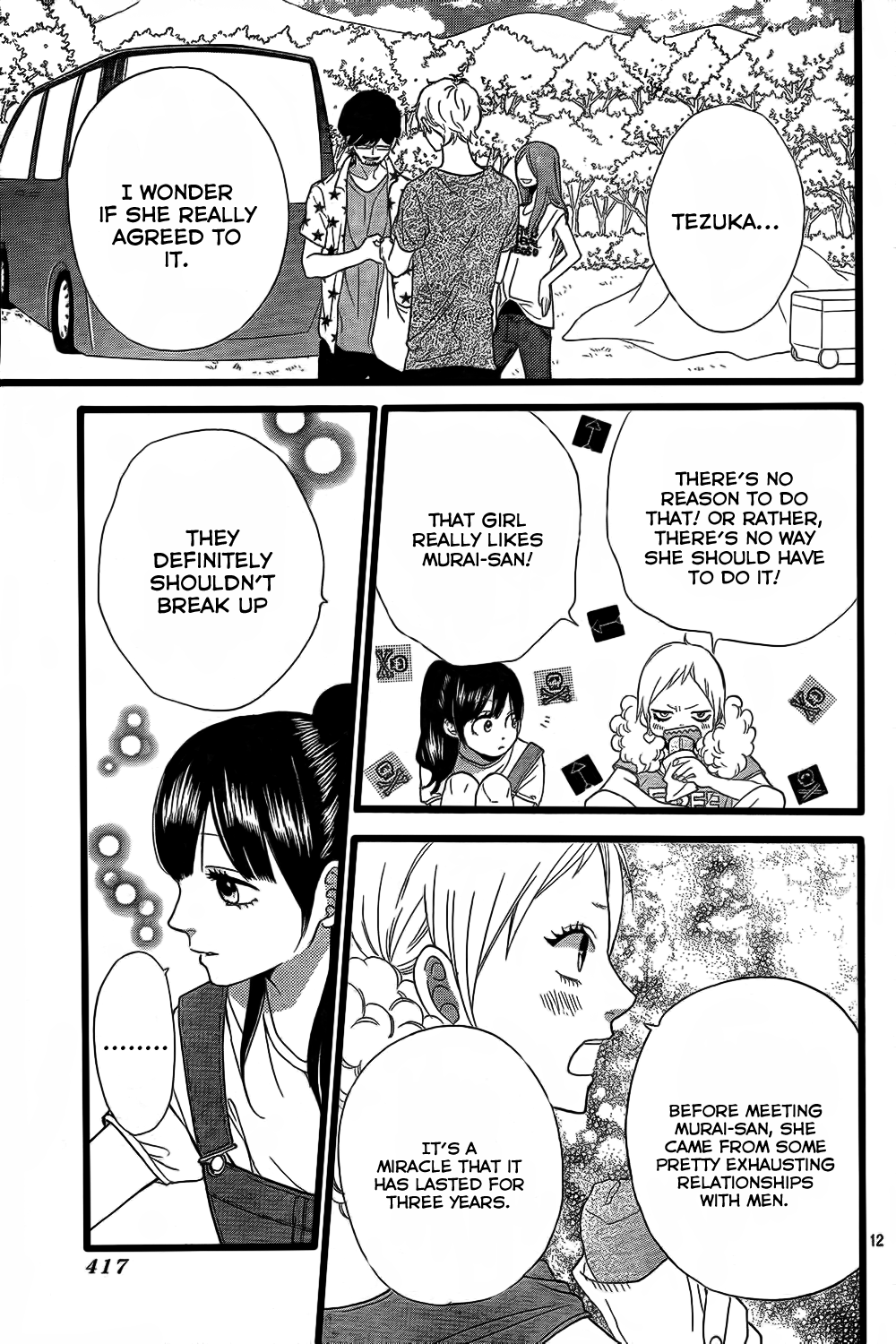 Read Wolf Girl and Black Prince Manga Online