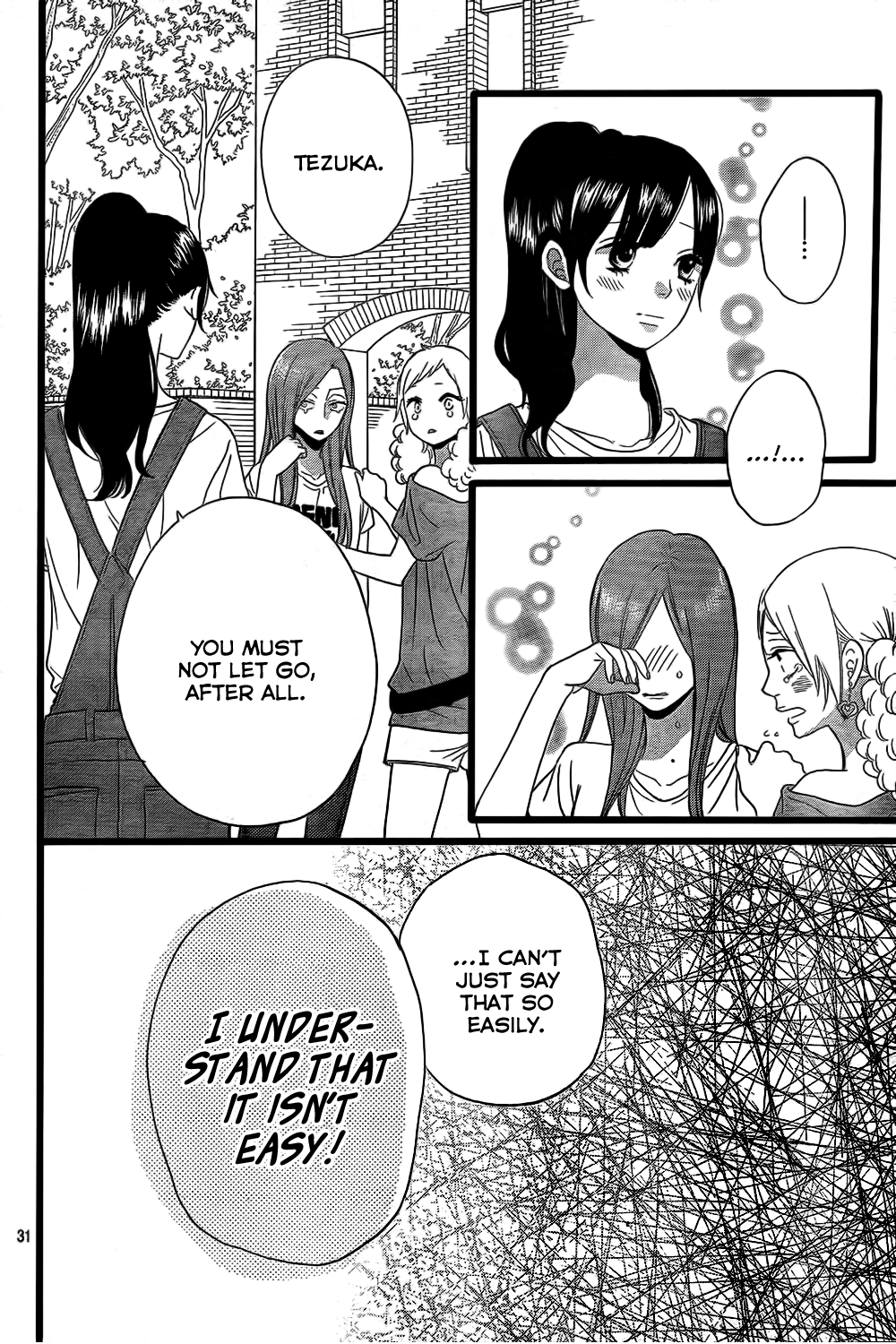 Read Wolf Girl and Black Prince Manga Online