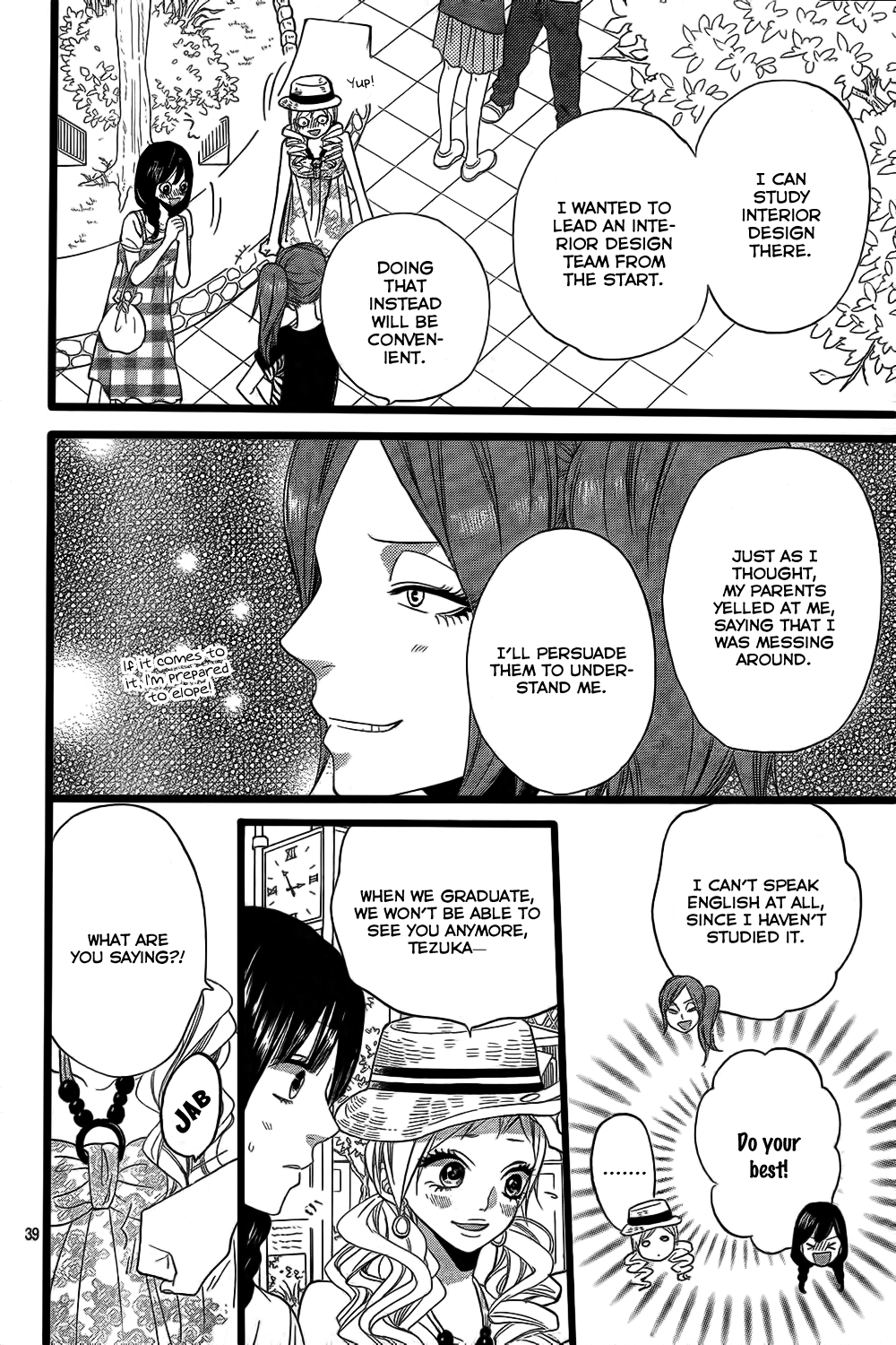 Read Wolf Girl and Black Prince Manga Online