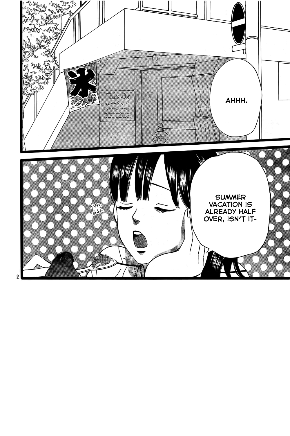 Read Wolf Girl and Black Prince Manga Online