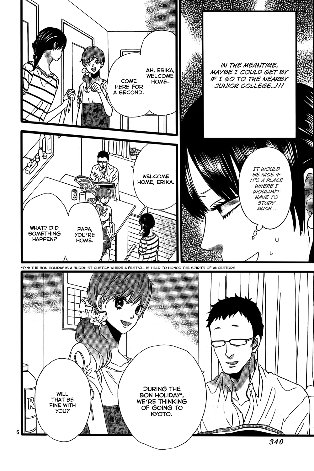 Read Wolf Girl and Black Prince Manga Online